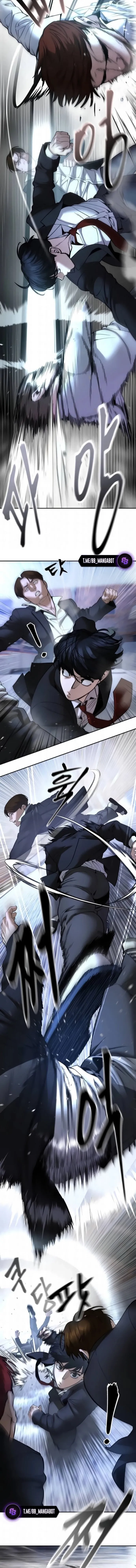 Read Ильджин RU Manga Online