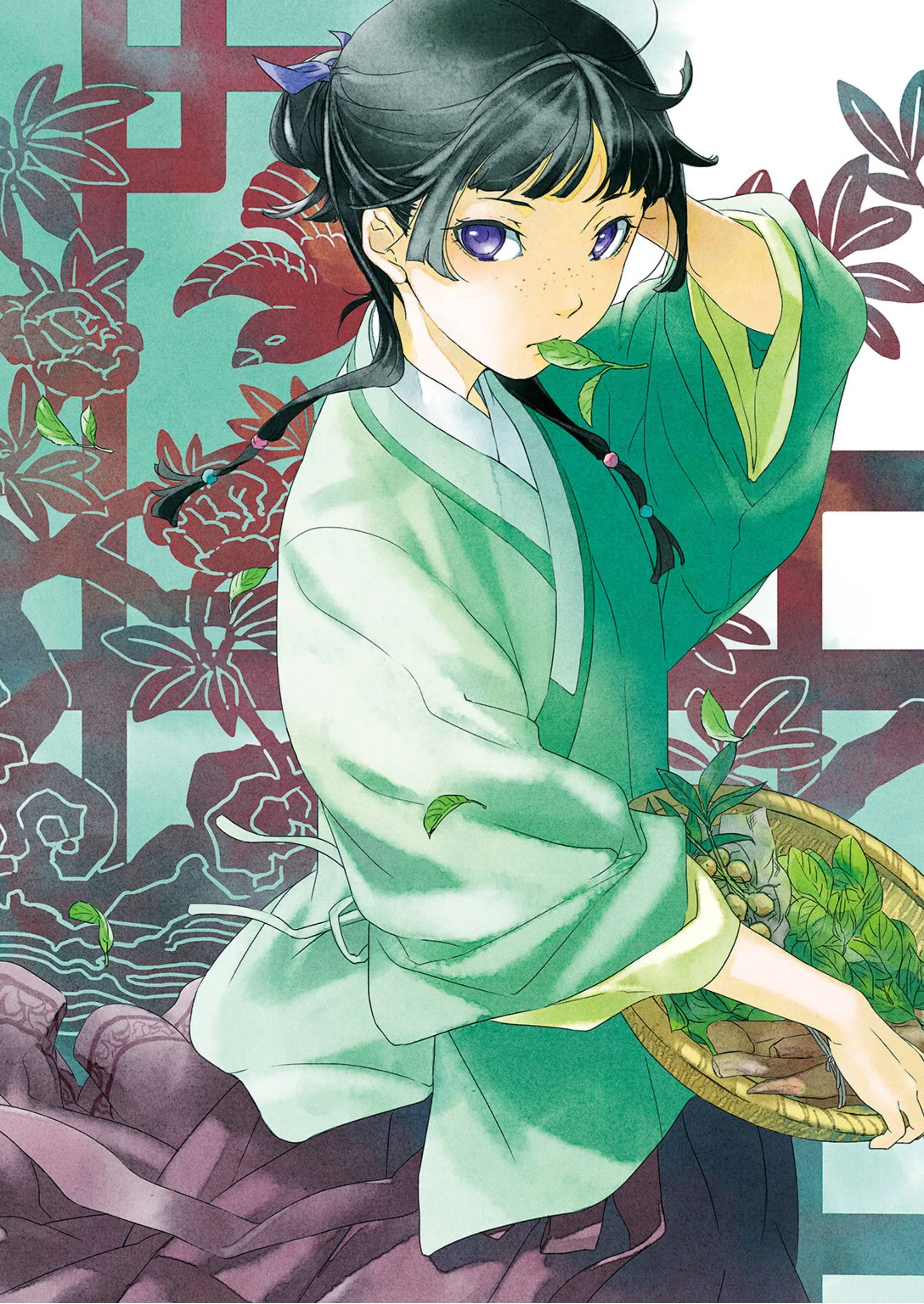 Read Монолог фармацевта Артбук RU Manga Online