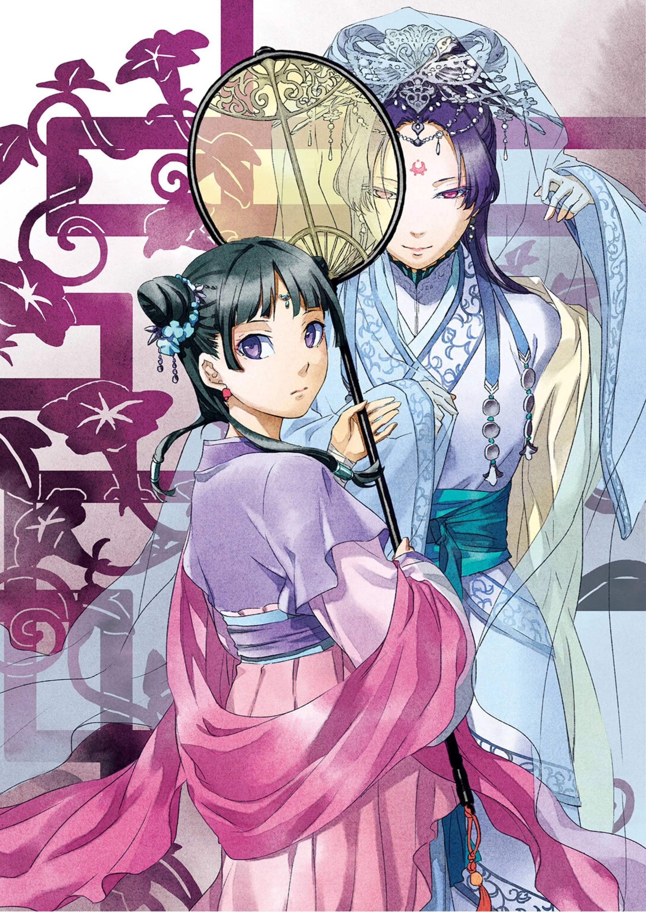 Read Монолог фармацевта Артбук RU Manga Online