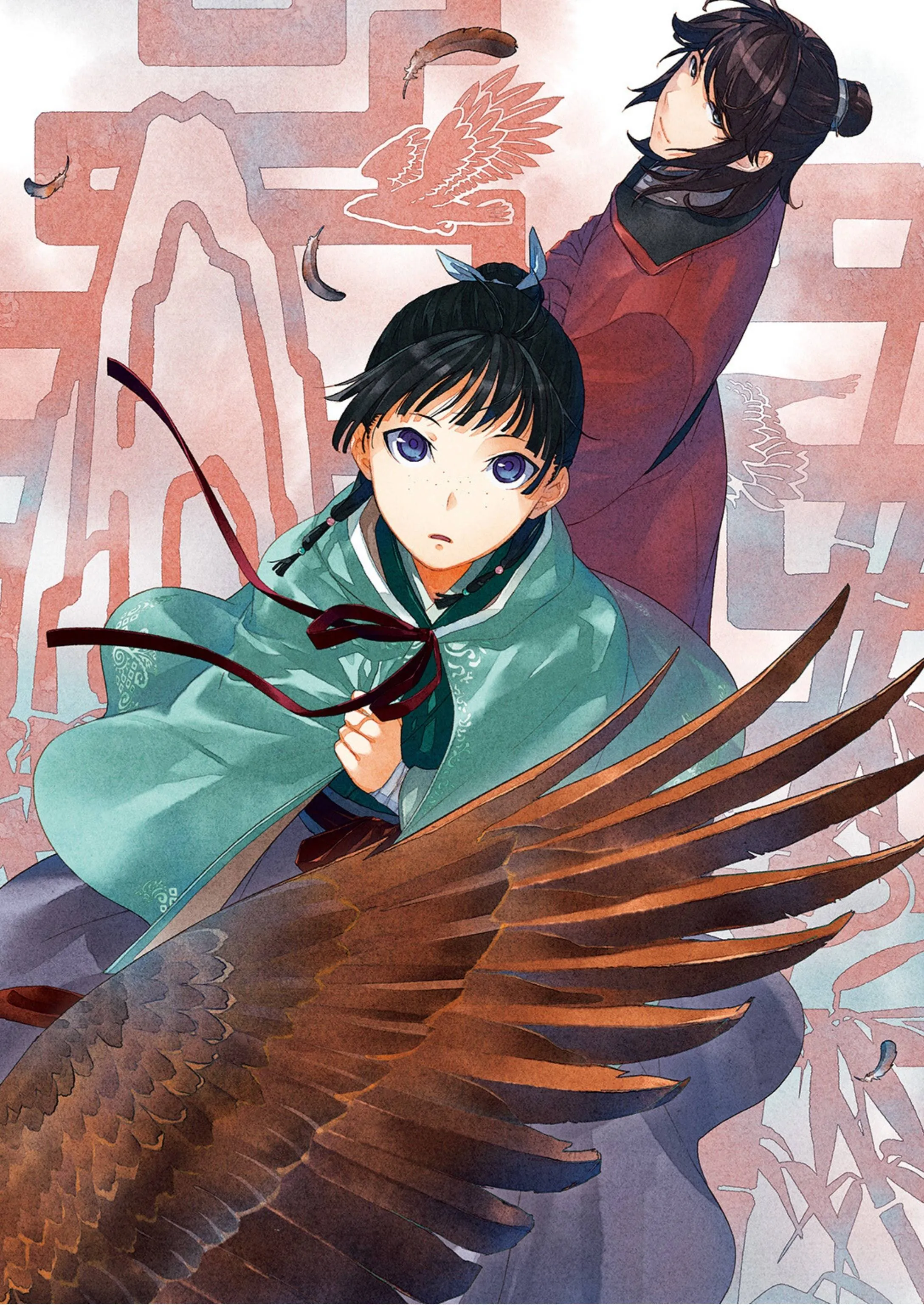 Read Монолог фармацевта Артбук RU Manga Online