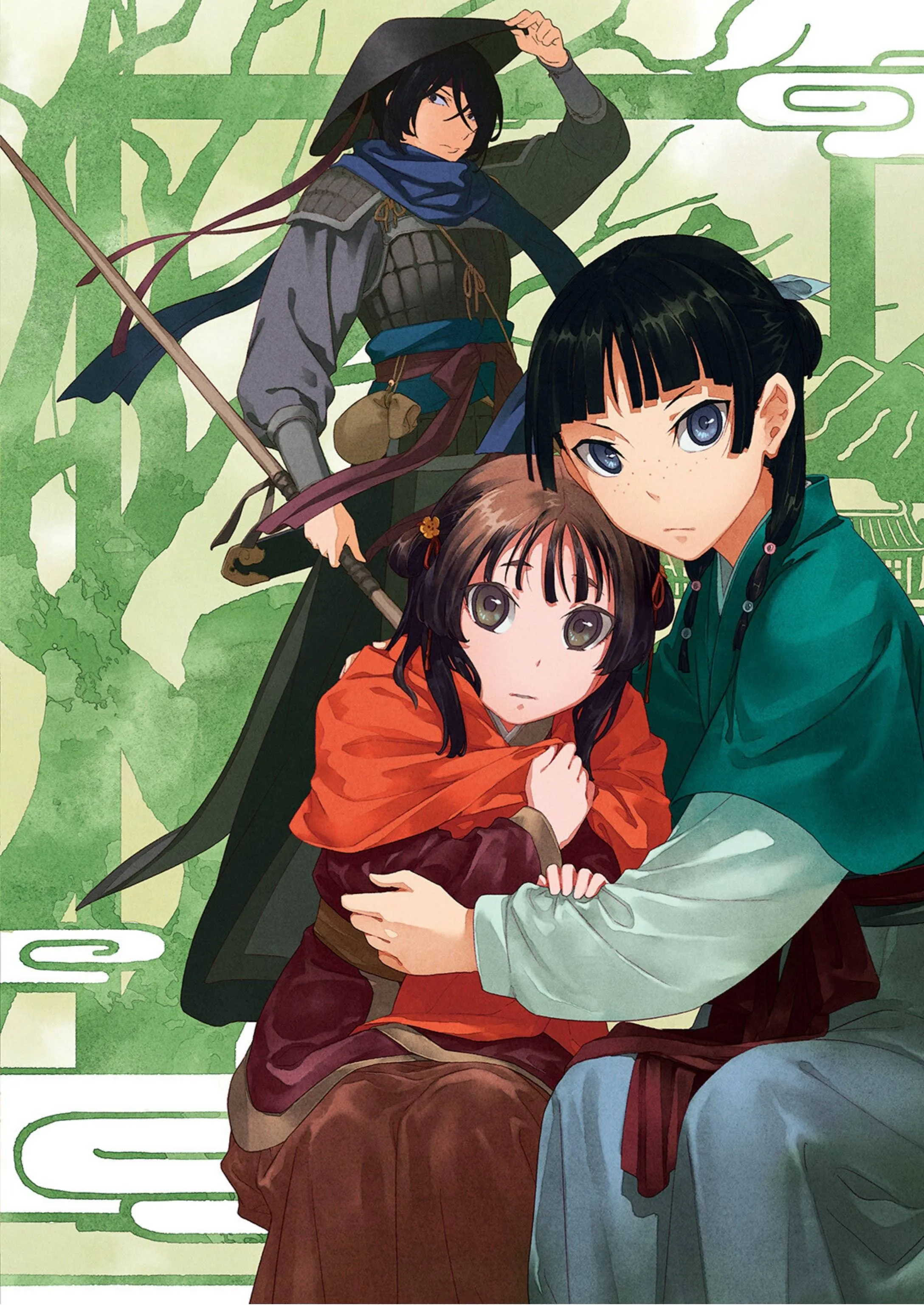 Read Монолог фармацевта Артбук RU Manga Online