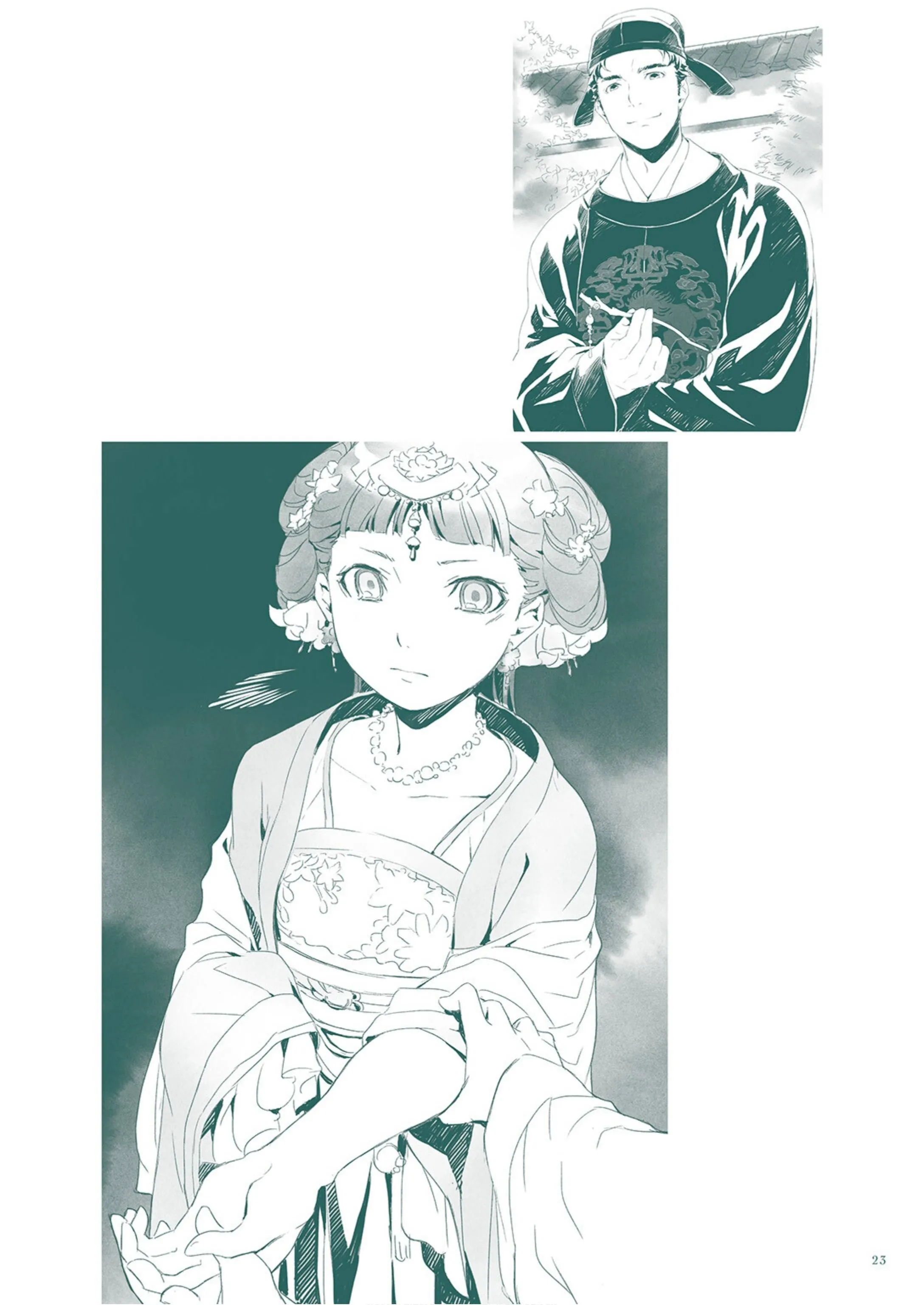 Read Монолог фармацевта Артбук RU Manga Online