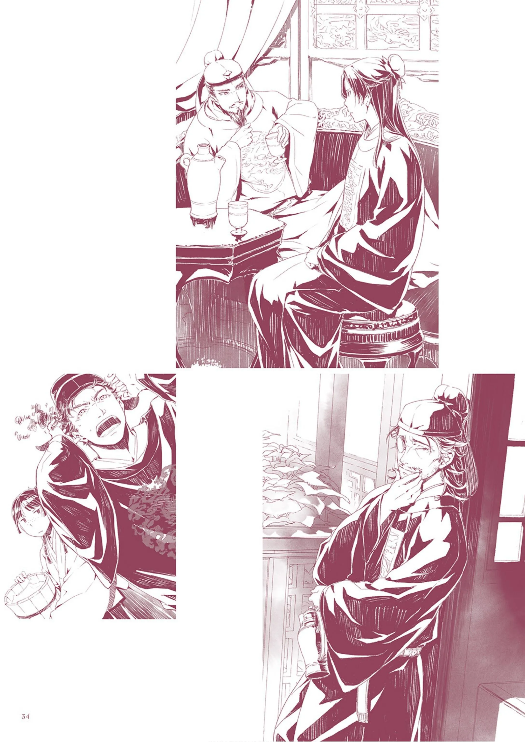 Read Монолог фармацевта Артбук RU Manga Online