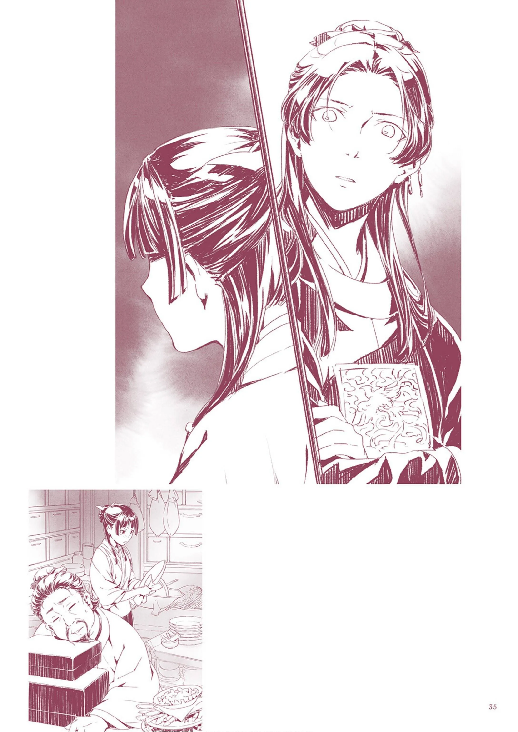 Read Монолог фармацевта Артбук RU Manga Online