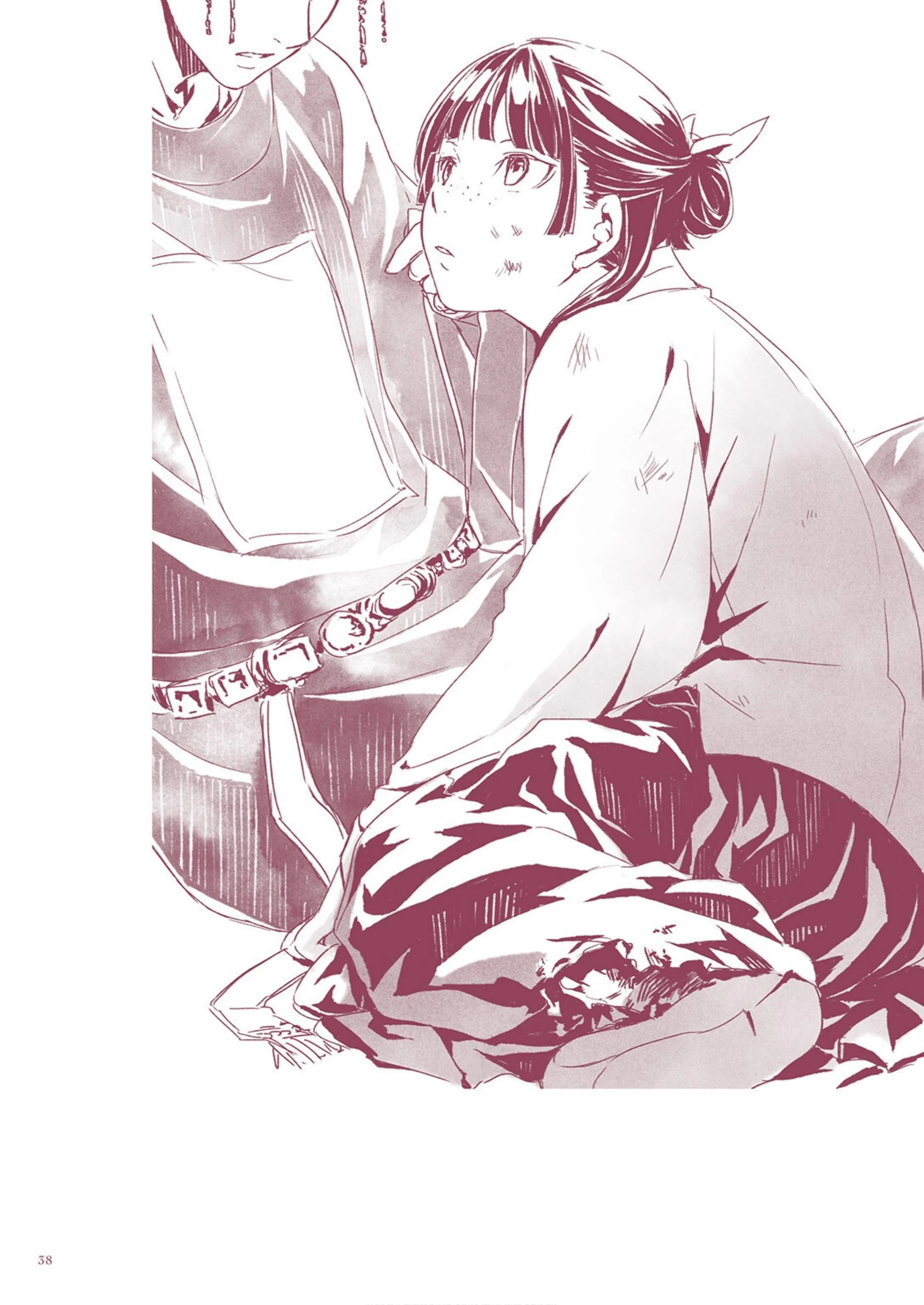 Read Монолог фармацевта Артбук RU Manga Online