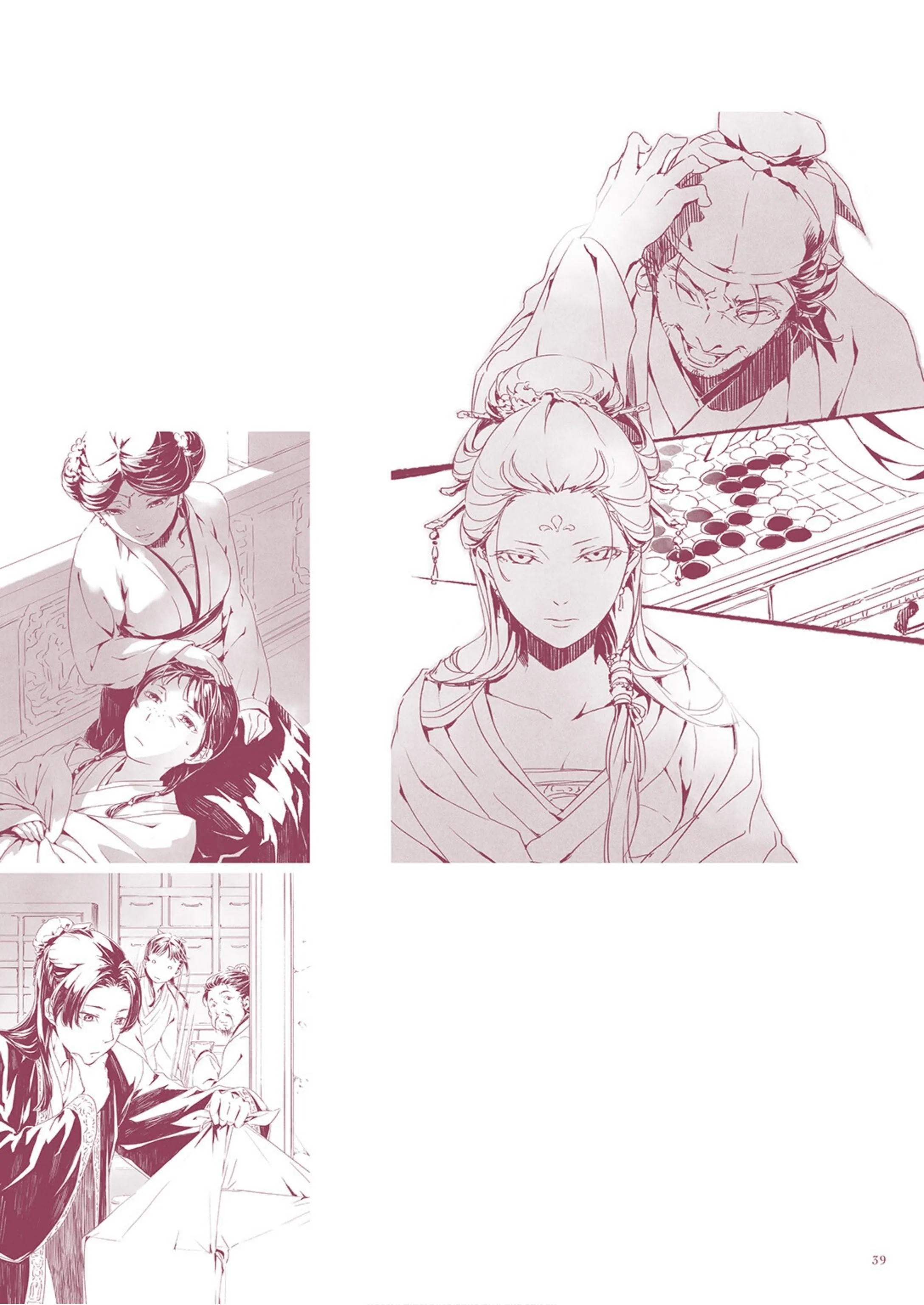 Read Монолог фармацевта Артбук RU Manga Online