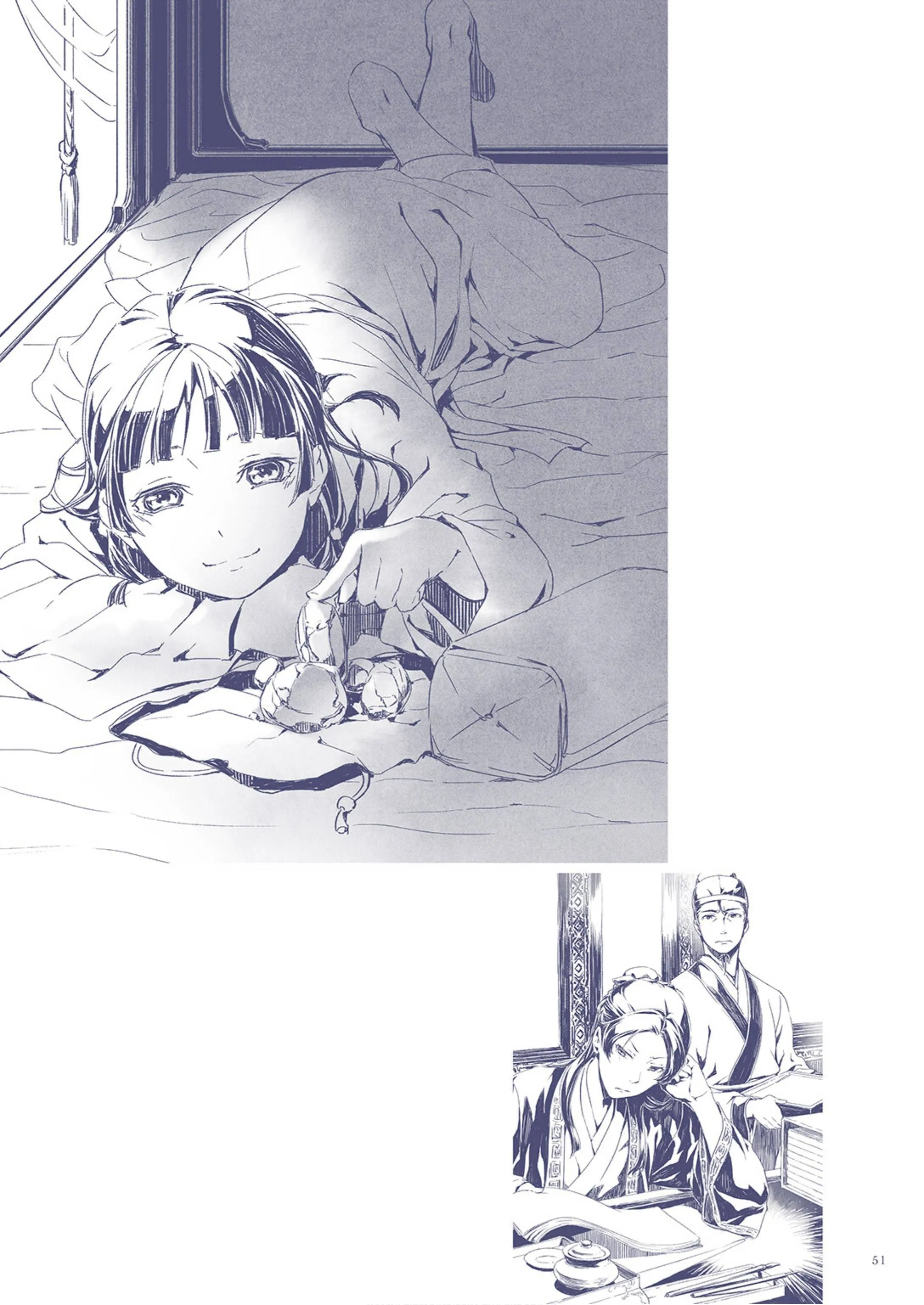 Read Монолог фармацевта Артбук RU Manga Online