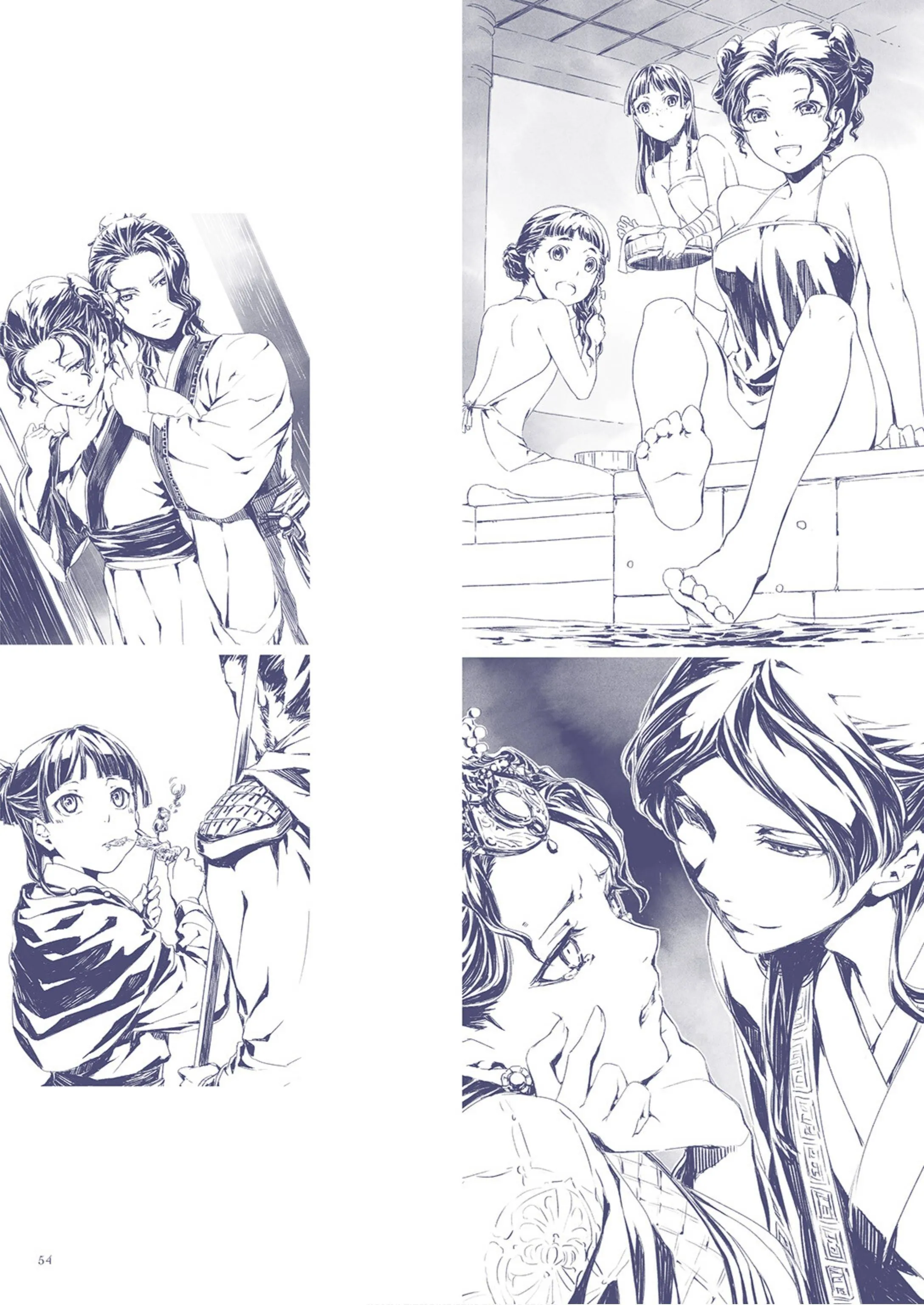 Read Монолог фармацевта Артбук RU Manga Online