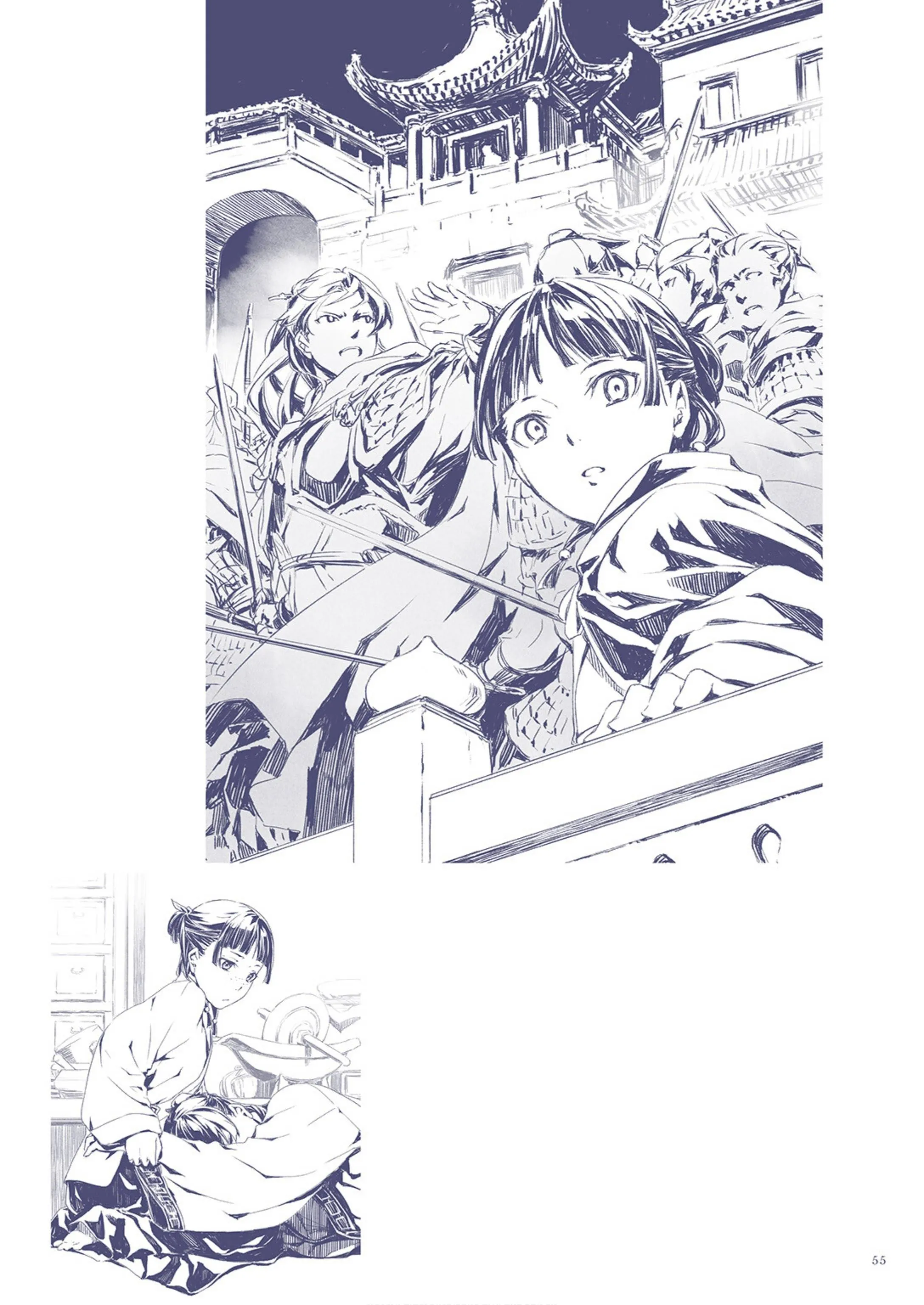 Read Монолог фармацевта Артбук RU Manga Online