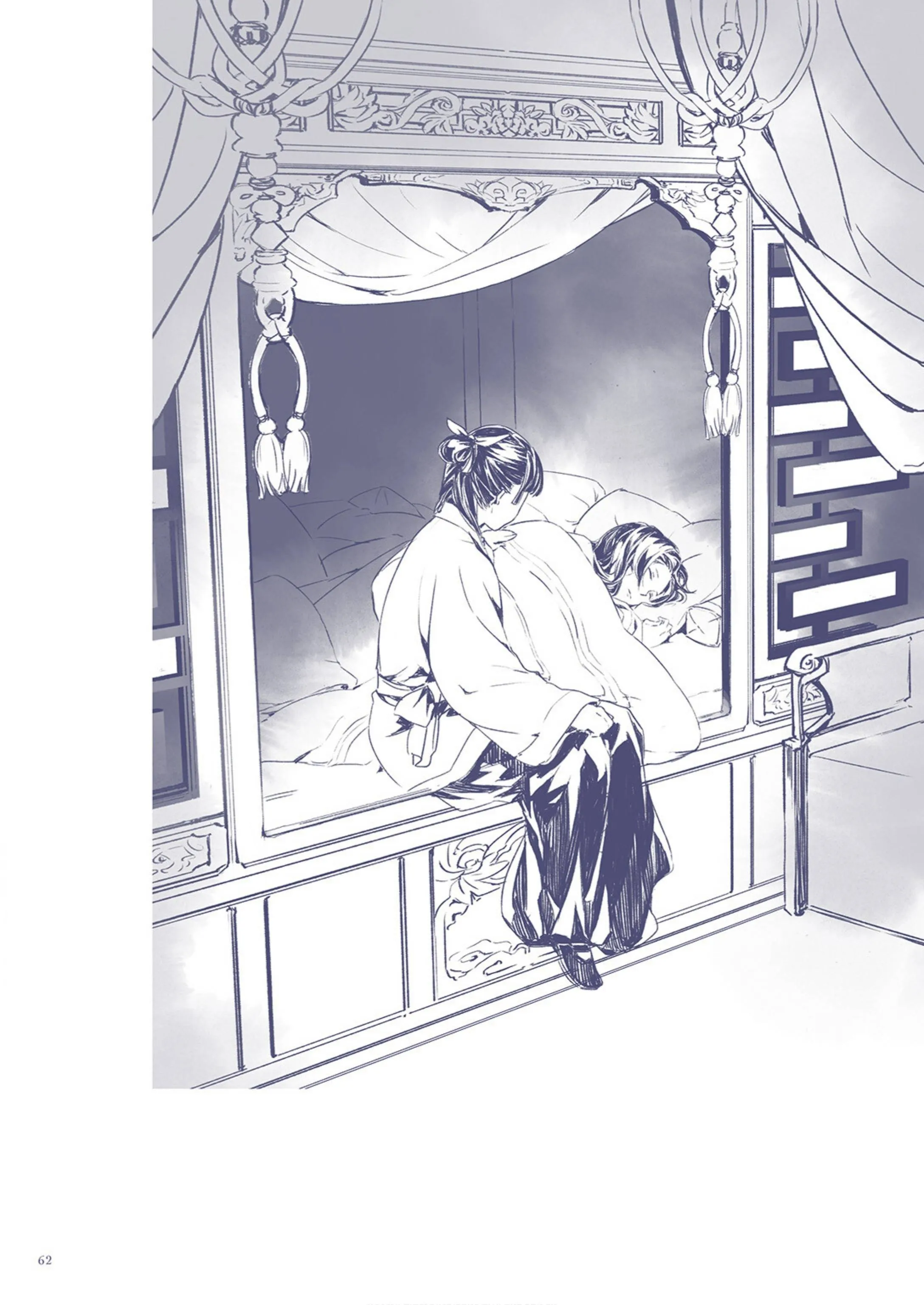 Read Монолог фармацевта Артбук RU Manga Online
