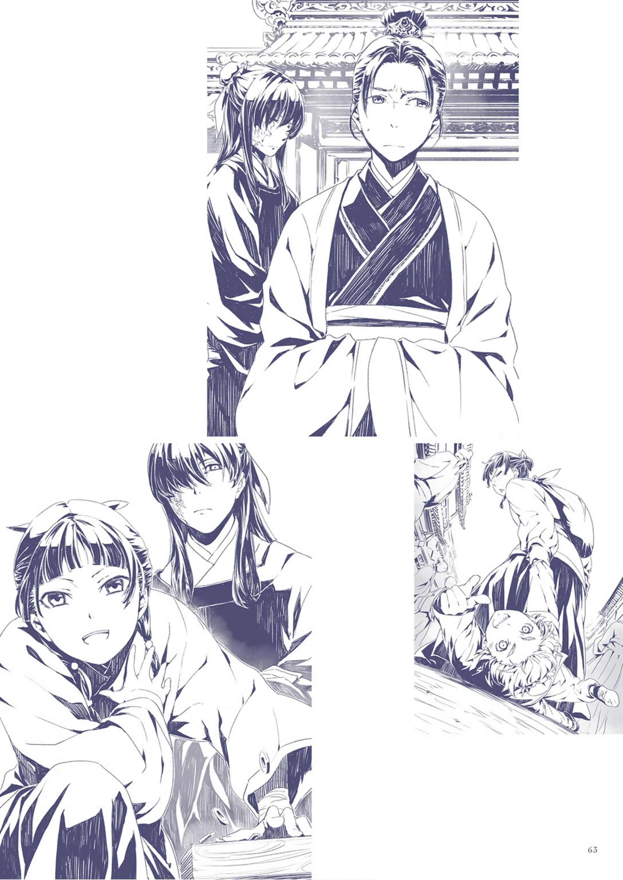 Read Монолог фармацевта Артбук RU Manga Online