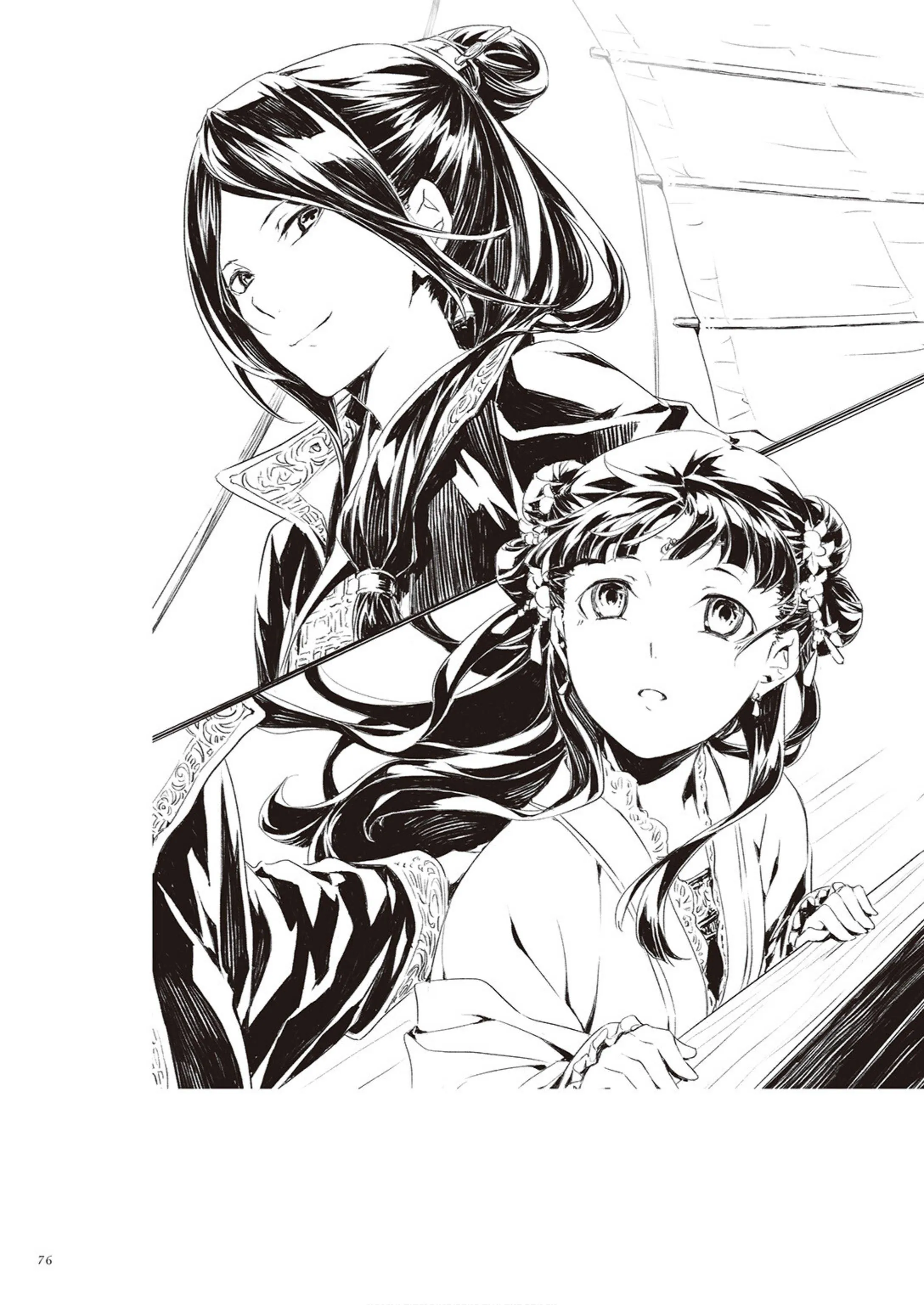 Read Монолог фармацевта Артбук RU Manga Online
