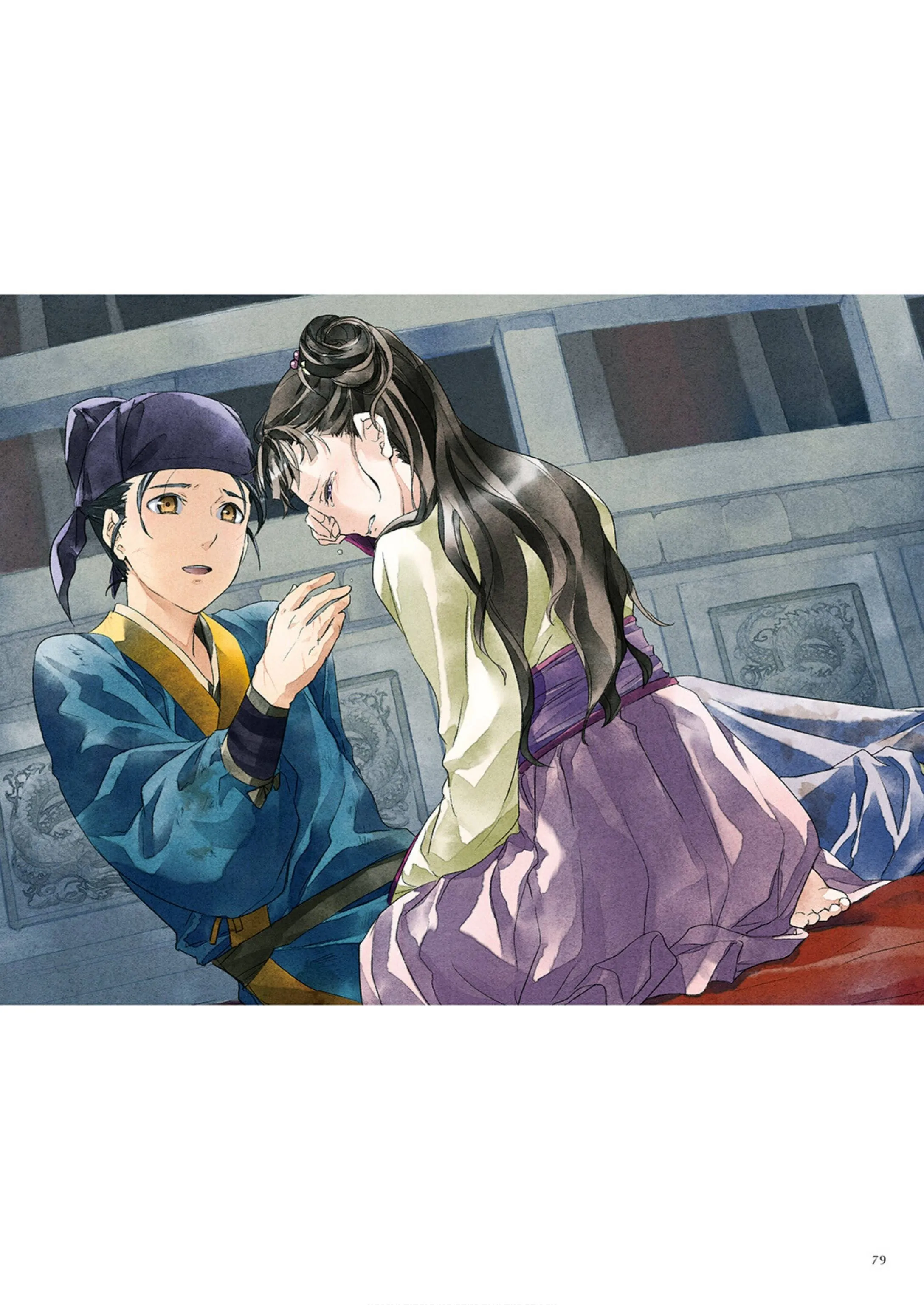 Read Монолог фармацевта Артбук RU Manga Online