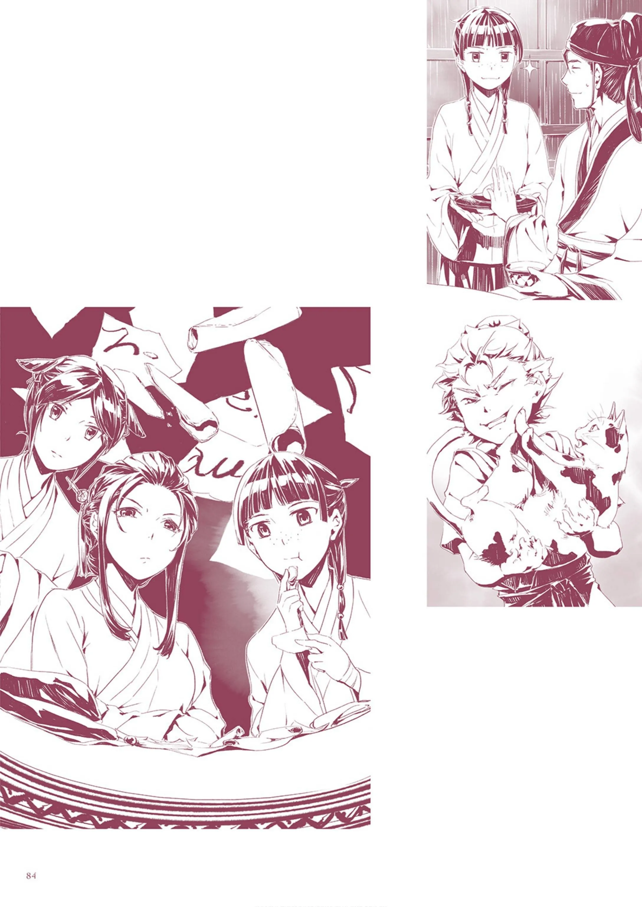 Read Монолог фармацевта Артбук RU Manga Online