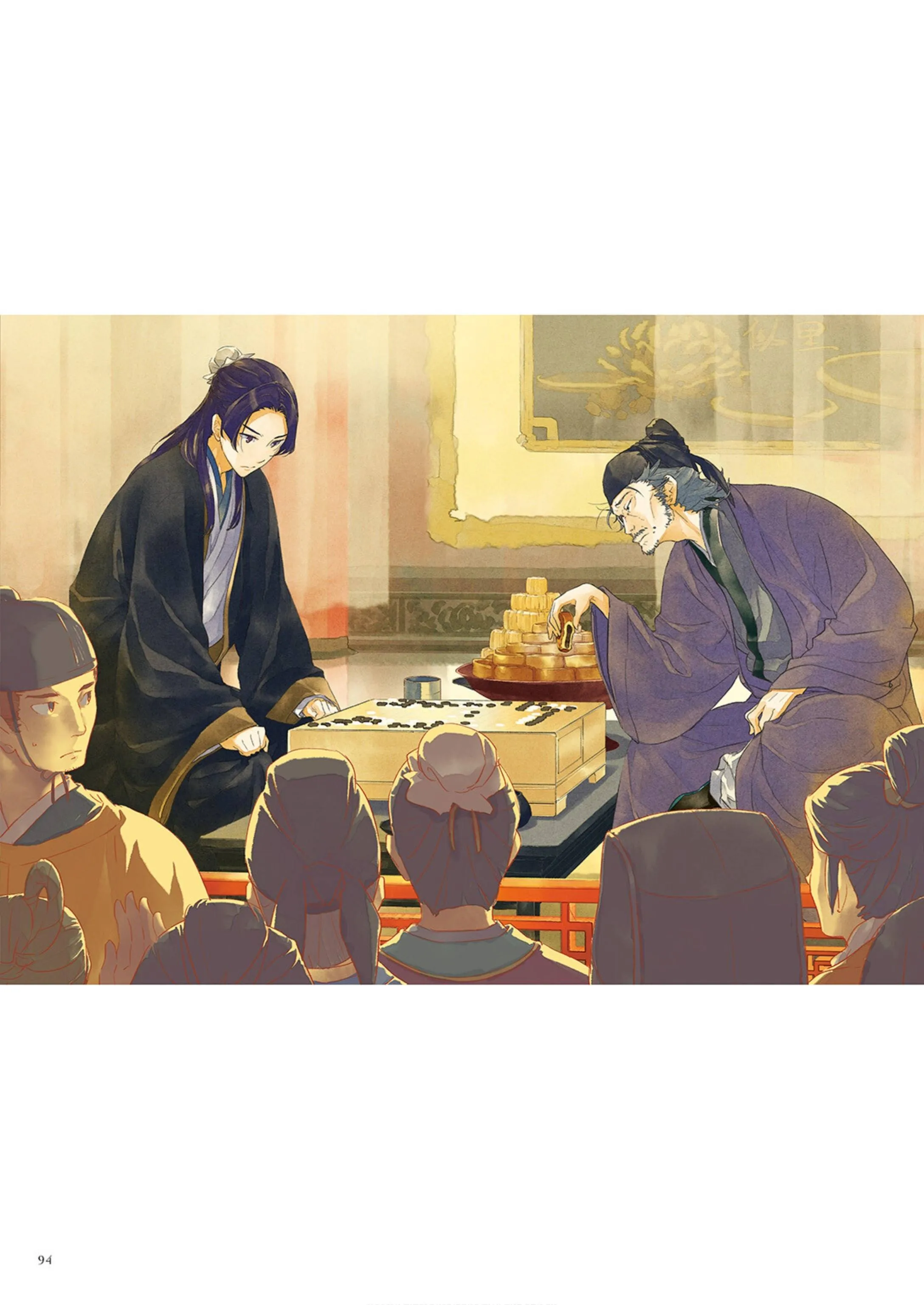 Read Монолог фармацевта Артбук RU Manga Online