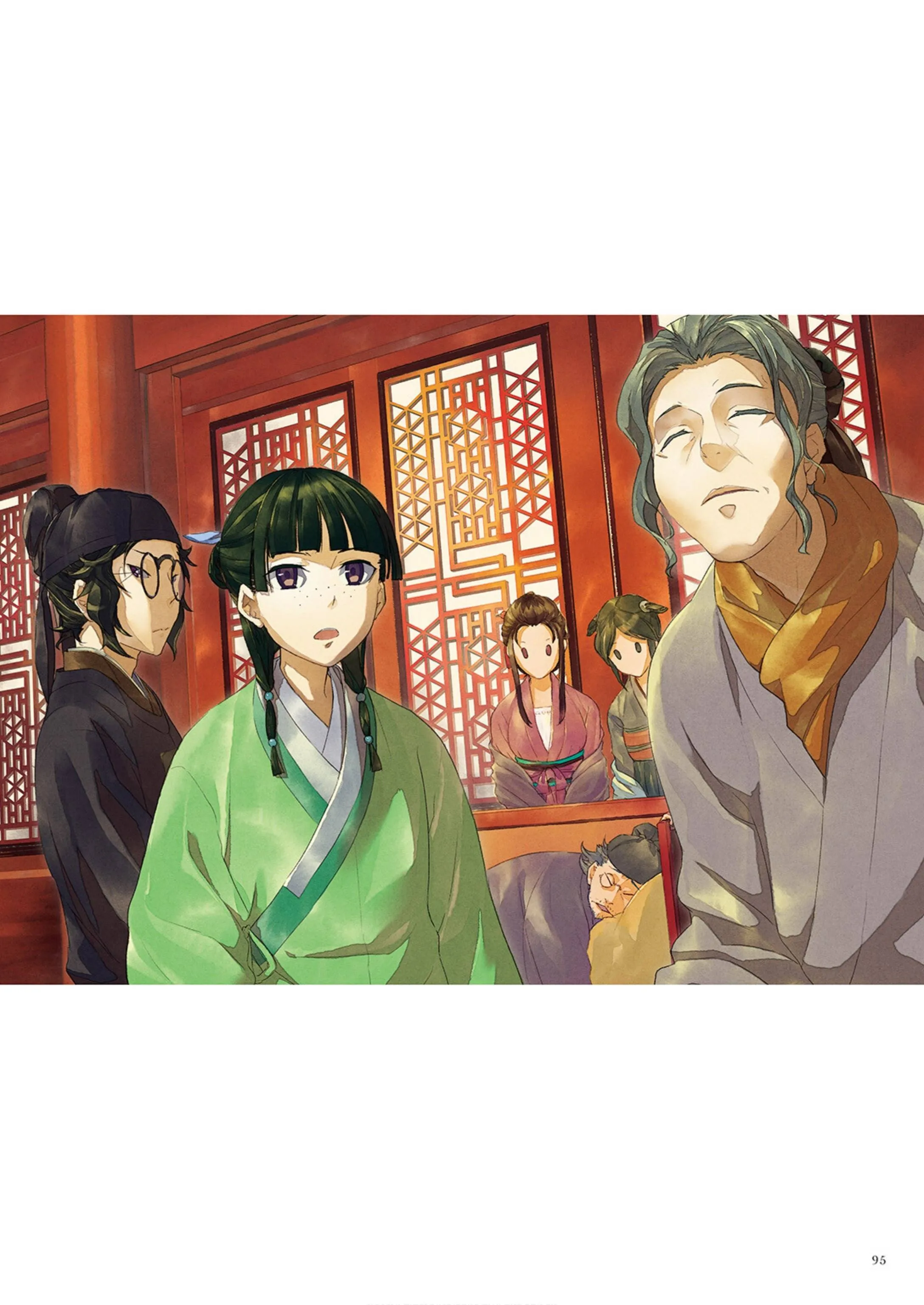 Read Монолог фармацевта Артбук RU Manga Online