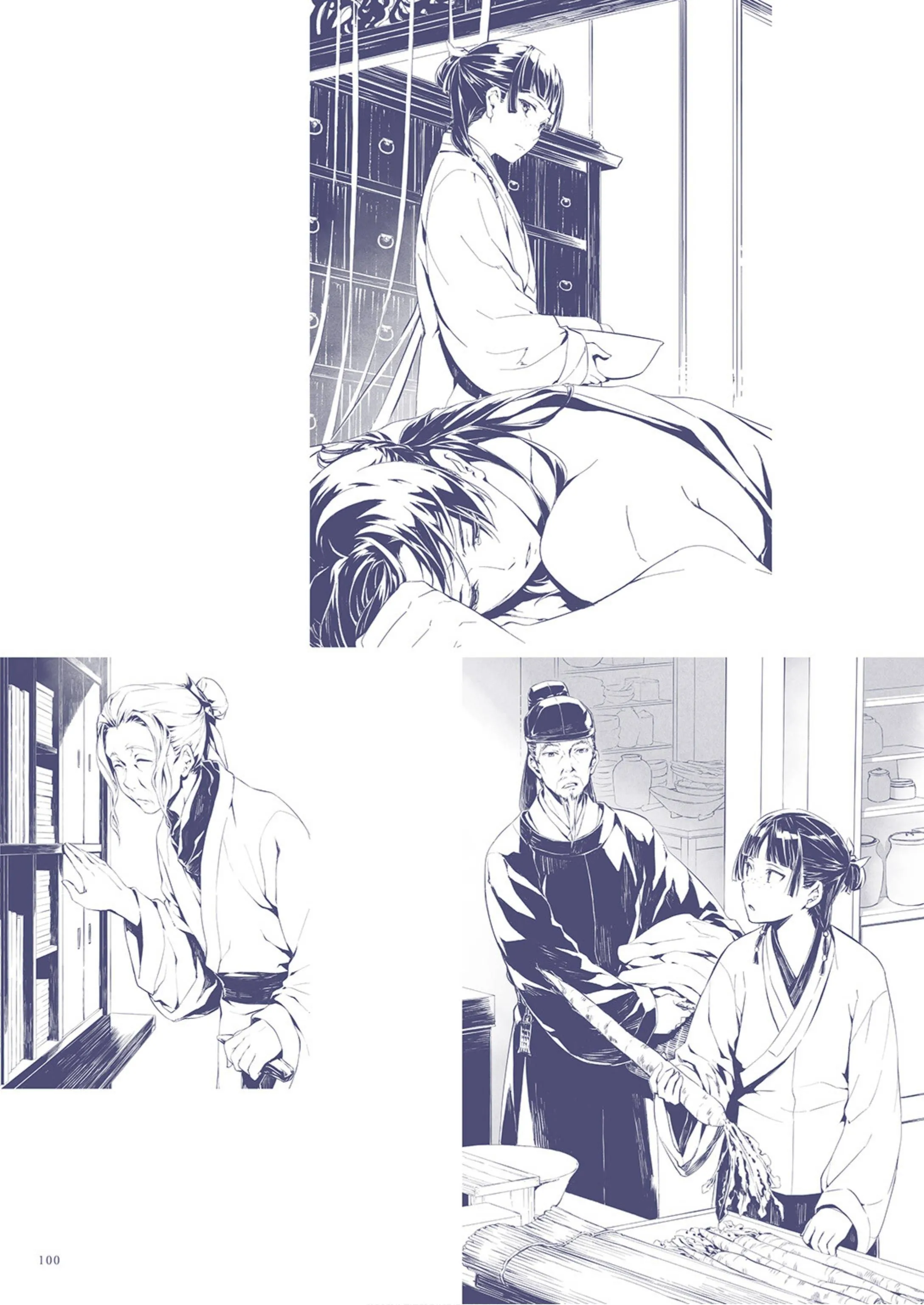 Read Монолог фармацевта Артбук RU Manga Online