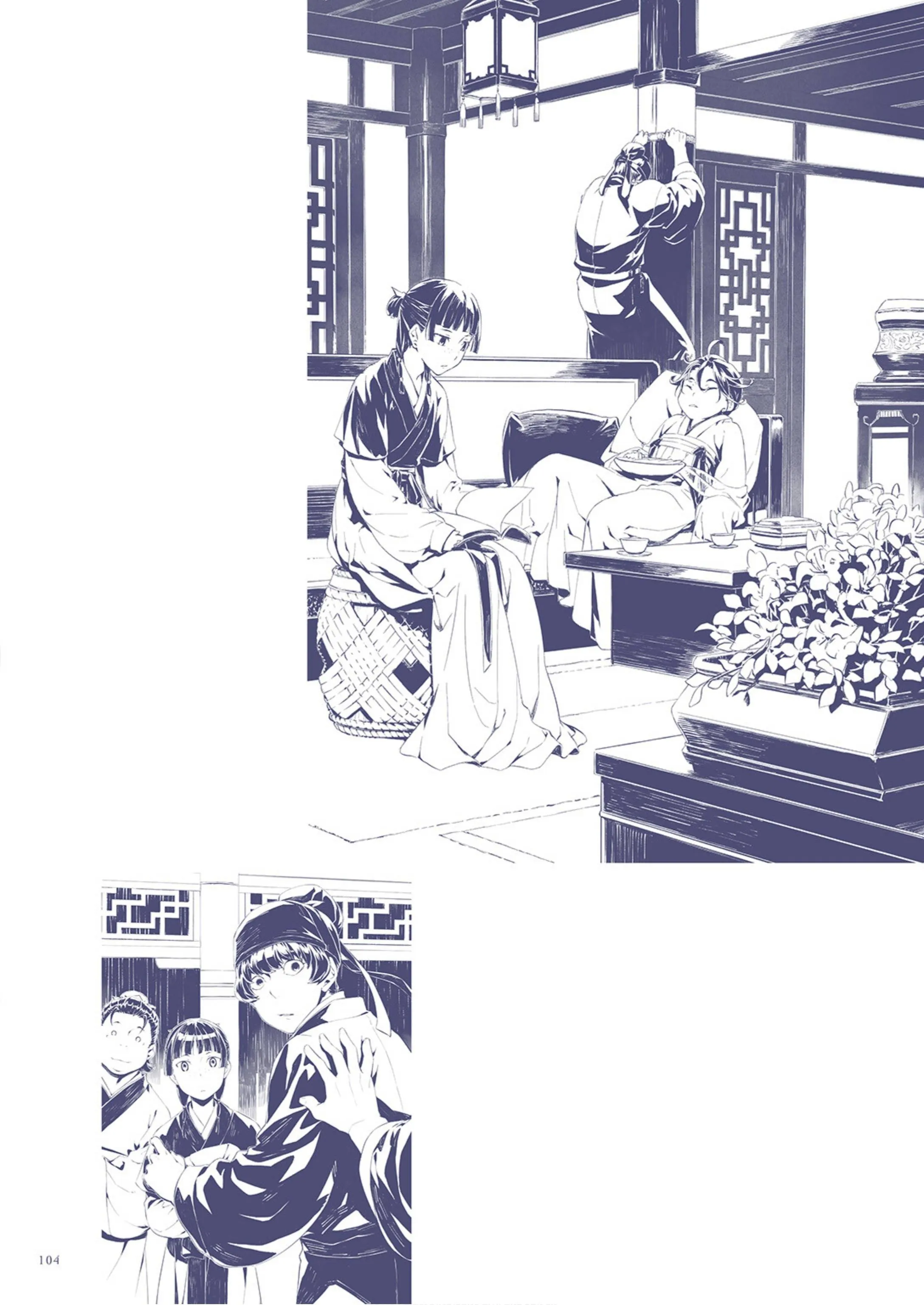 Read Монолог фармацевта Артбук RU Manga Online