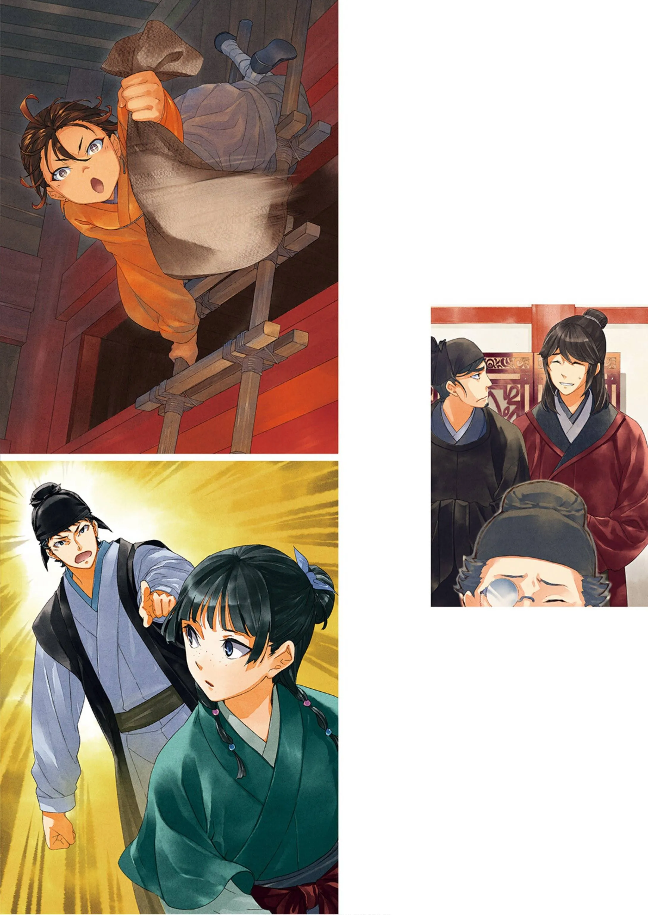 Read Монолог фармацевта Артбук RU Manga Online