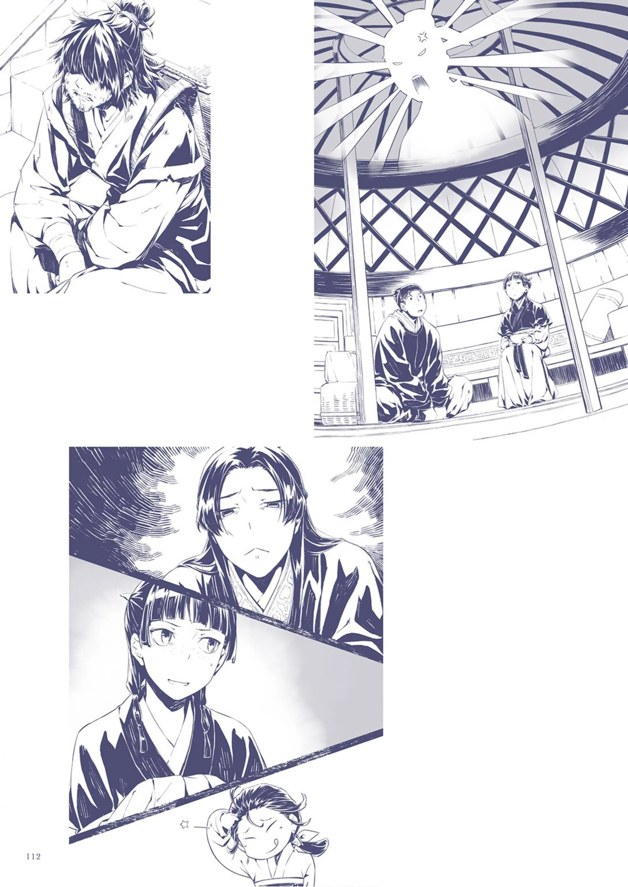 Read Монолог фармацевта Артбук RU Manga Online