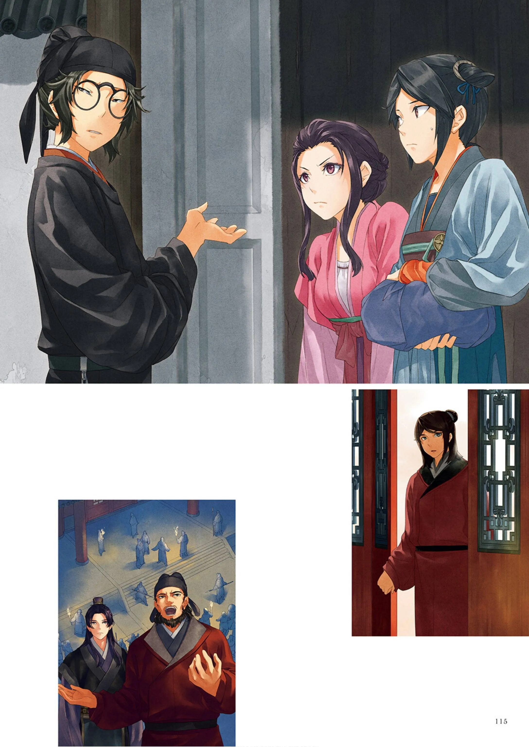 Read Монолог фармацевта Артбук RU Manga Online