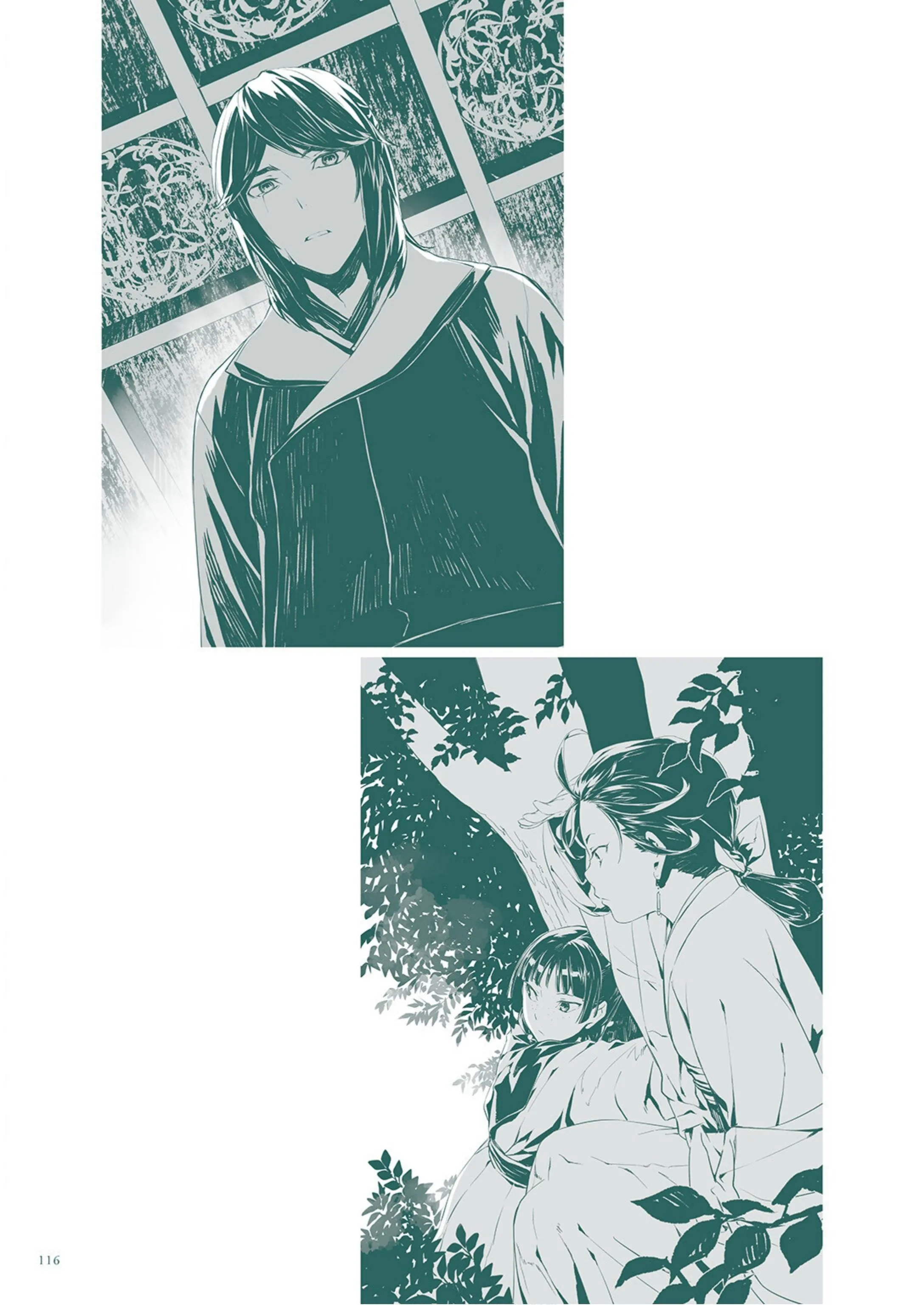 Read Монолог фармацевта Артбук RU Manga Online