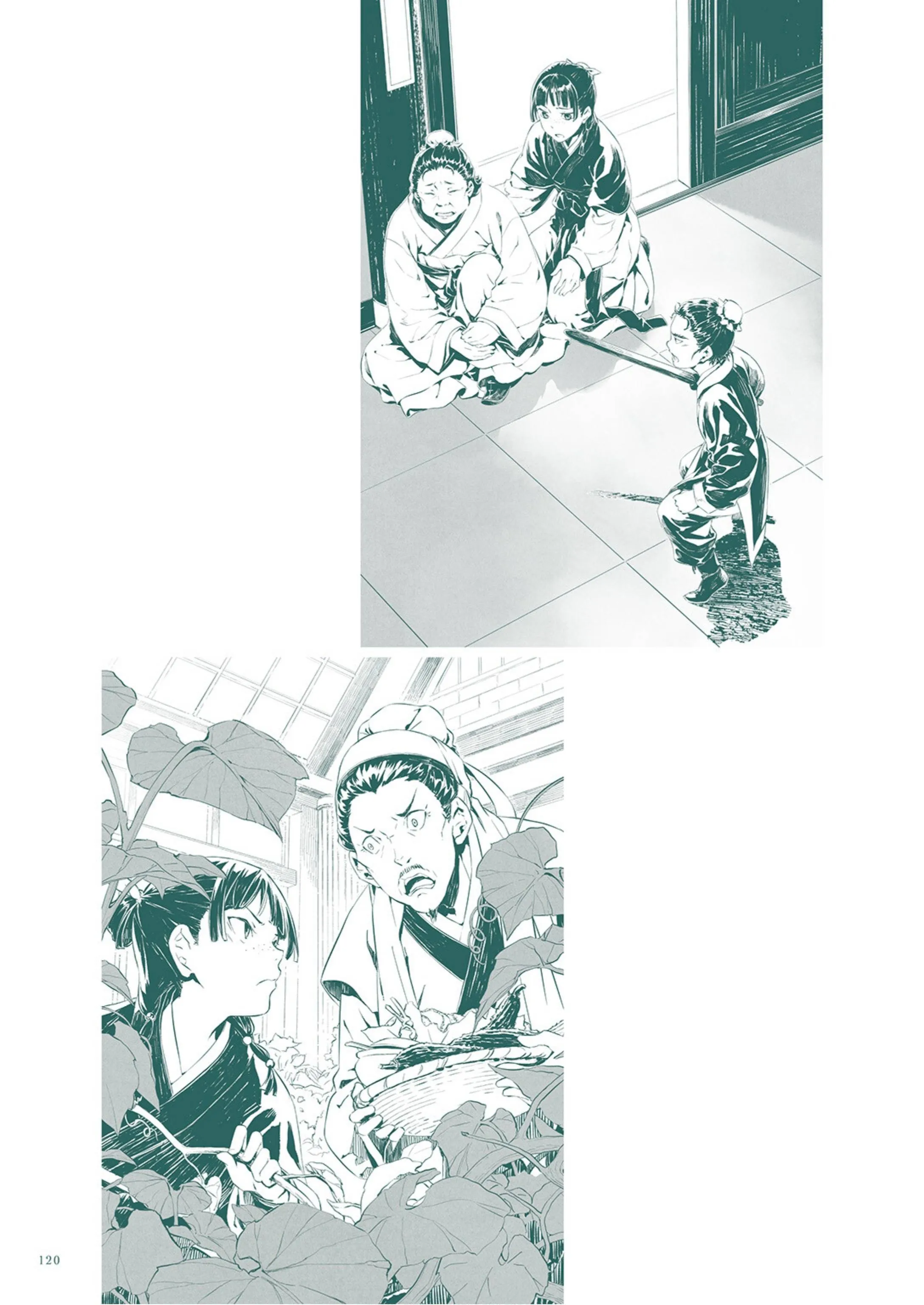 Read Монолог фармацевта Артбук RU Manga Online