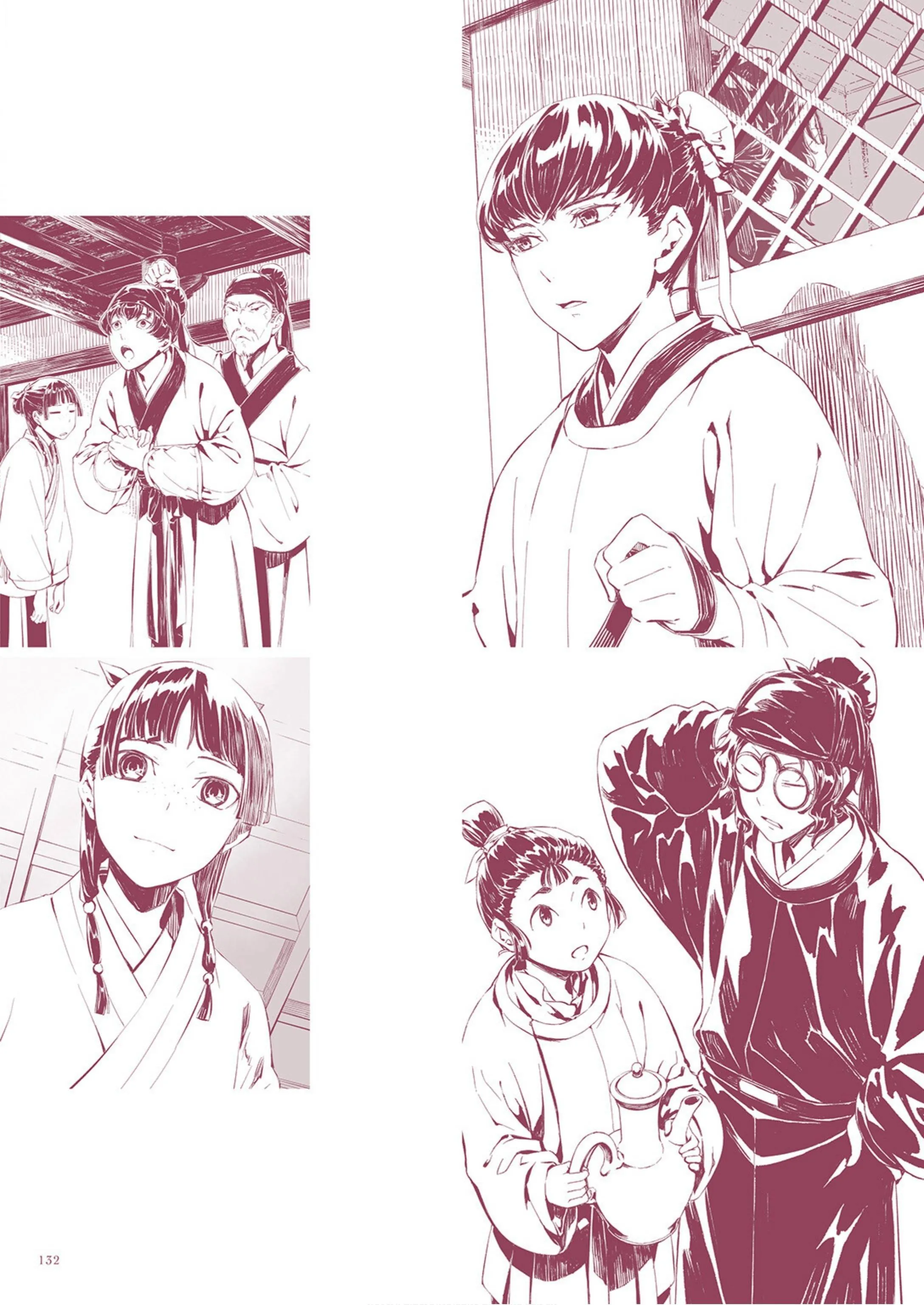 Read Монолог фармацевта Артбук RU Manga Online