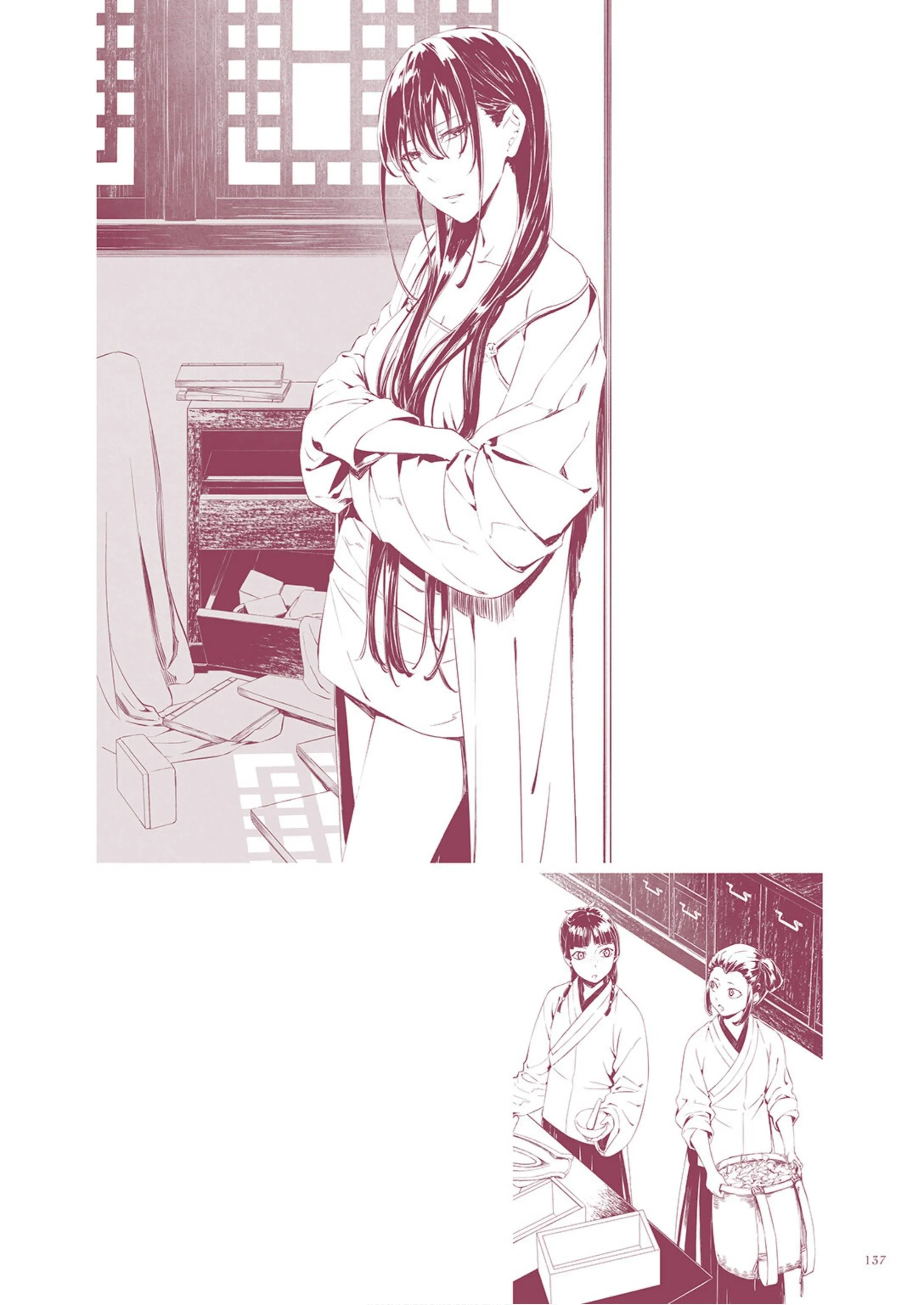 Read Монолог фармацевта Артбук RU Manga Online