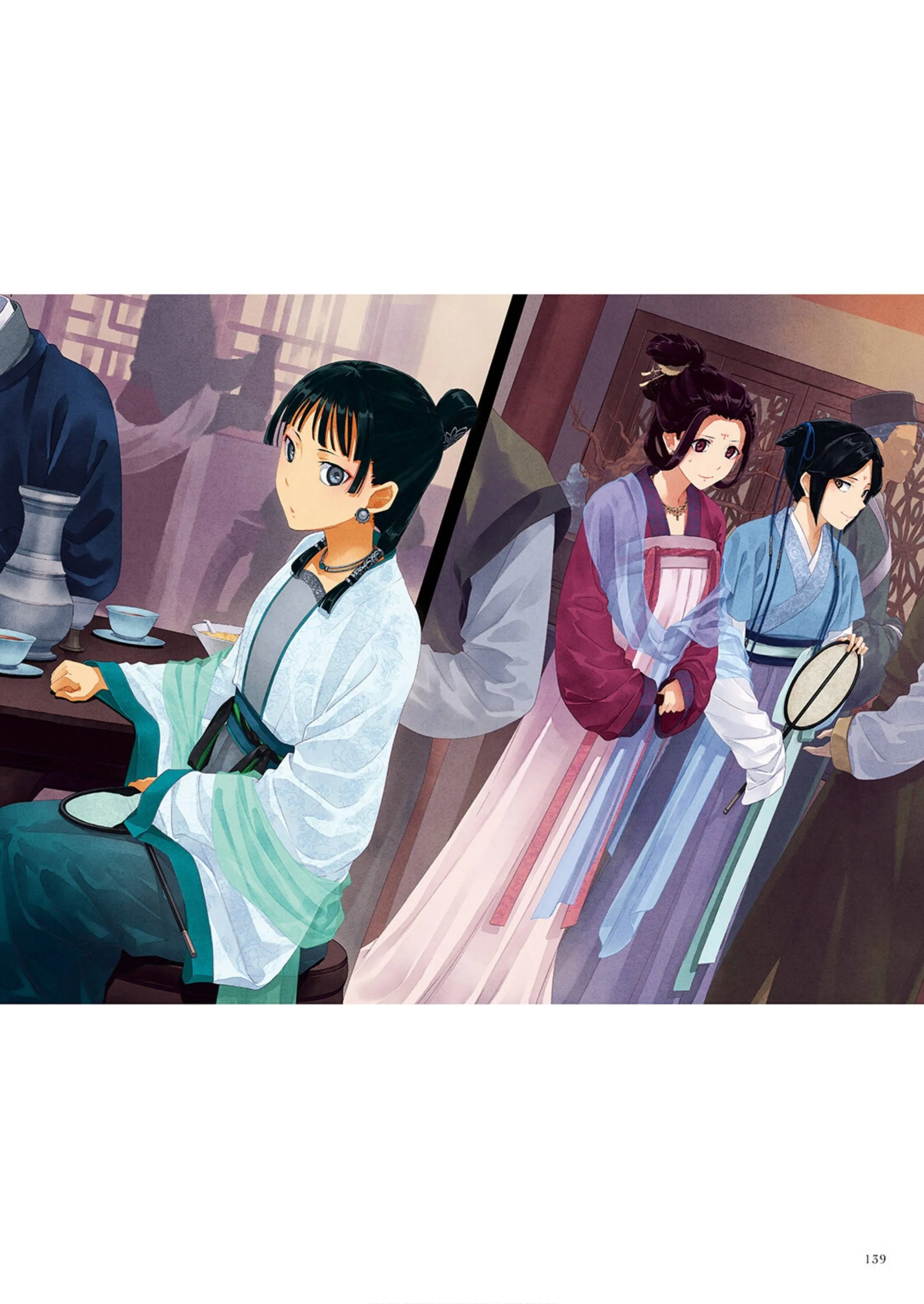 Read Монолог фармацевта Артбук RU Manga Online