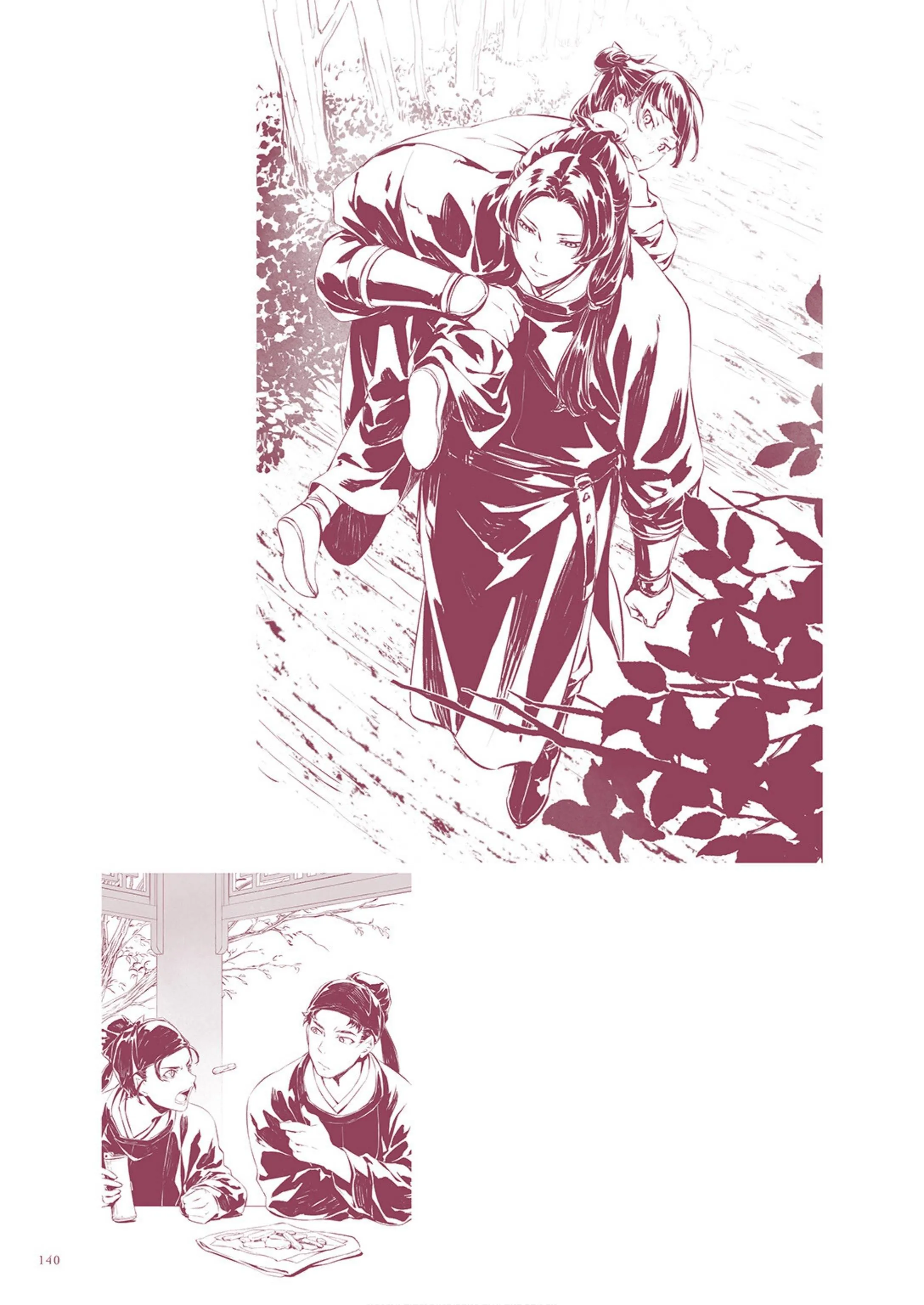 Read Монолог фармацевта Артбук RU Manga Online