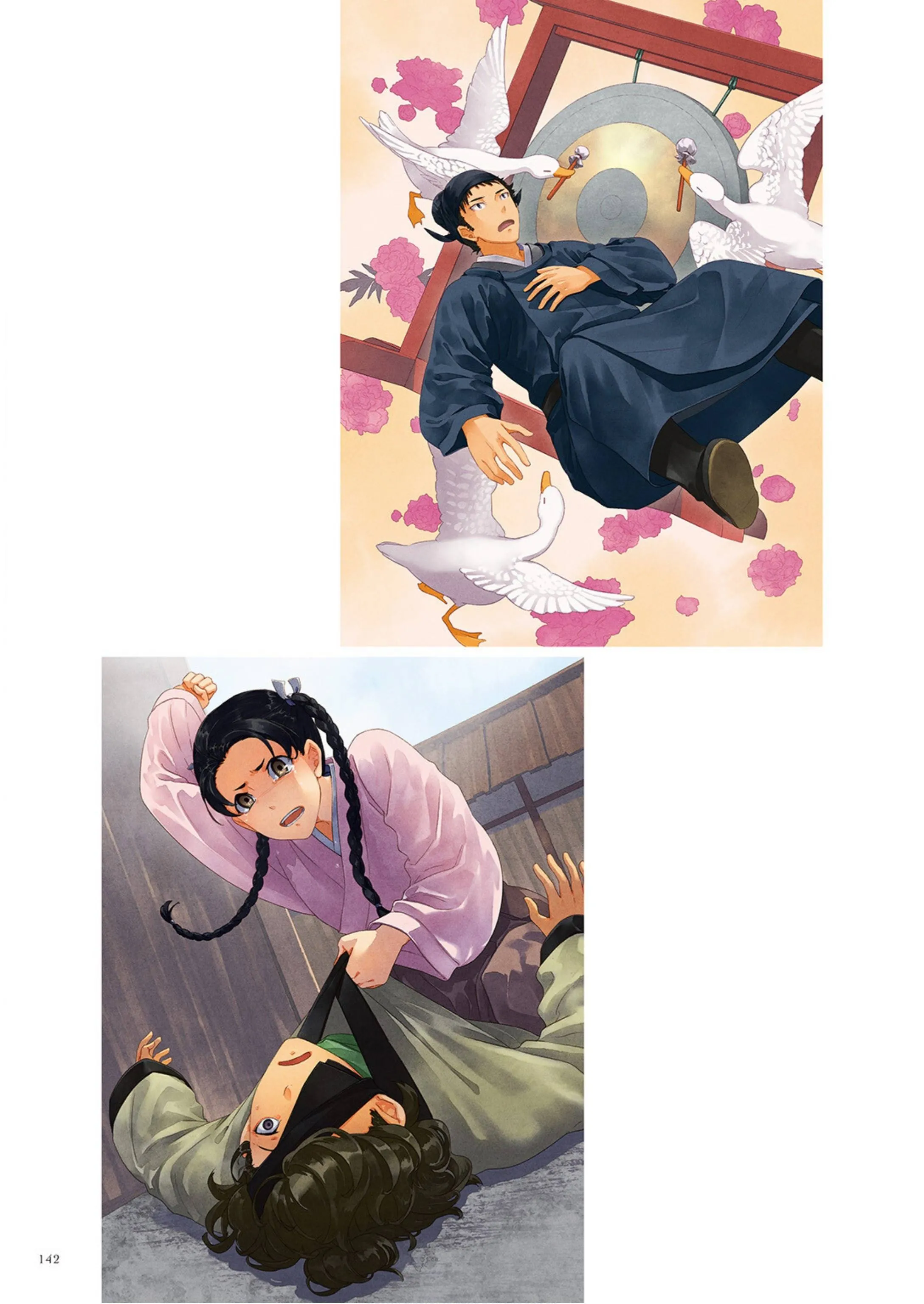 Read Монолог фармацевта Артбук RU Manga Online