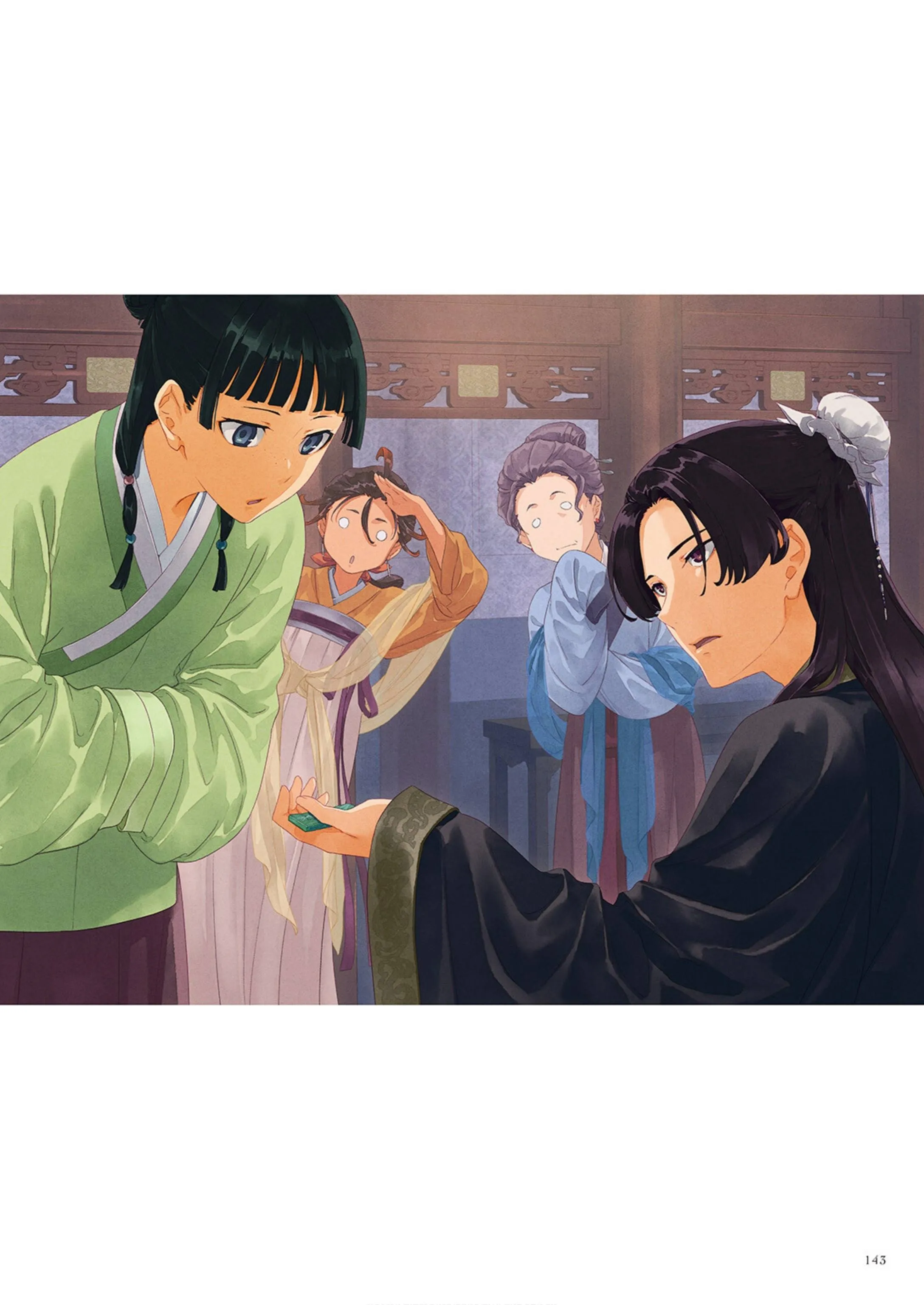 Read Монолог фармацевта Артбук RU Manga Online