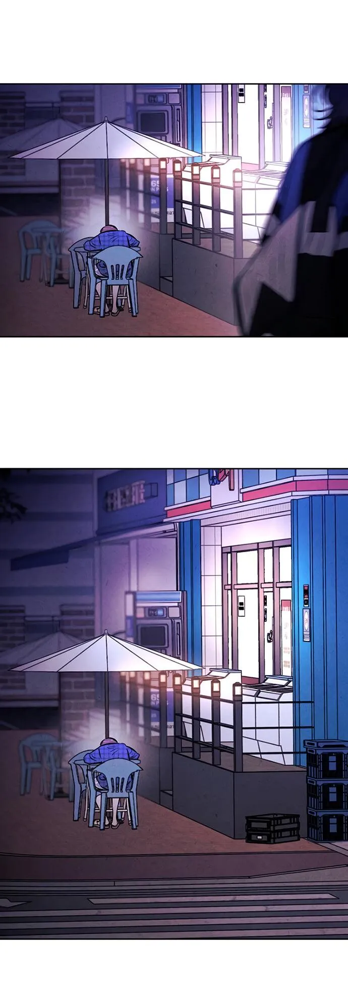 Read Одолжить огонёк RU Manga Online