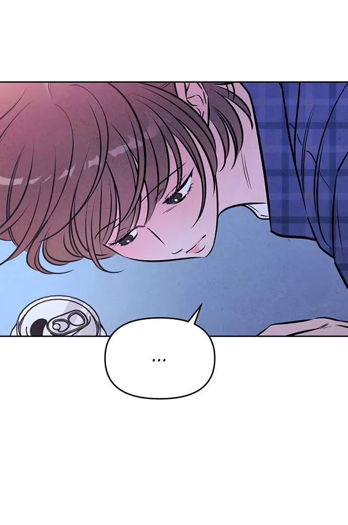 Read Одолжить огонёк RU Manga Online