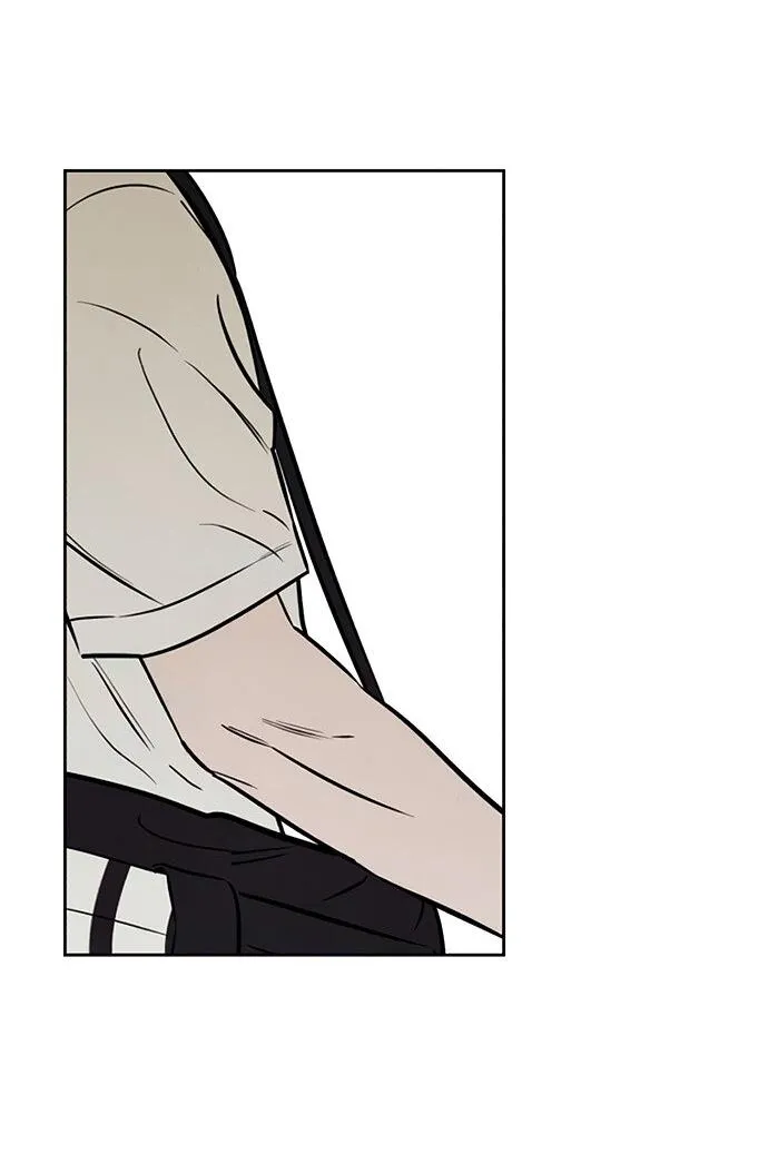 Read Одолжить огонёк RU Manga Online