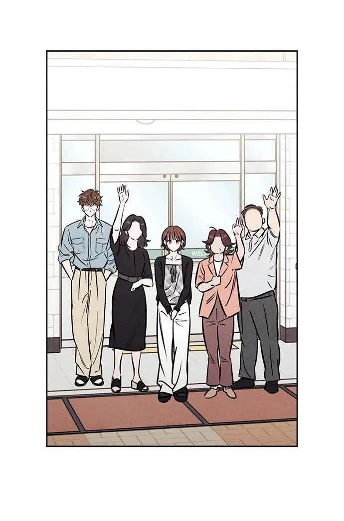 Read Одолжить огонёк RU Manga Online