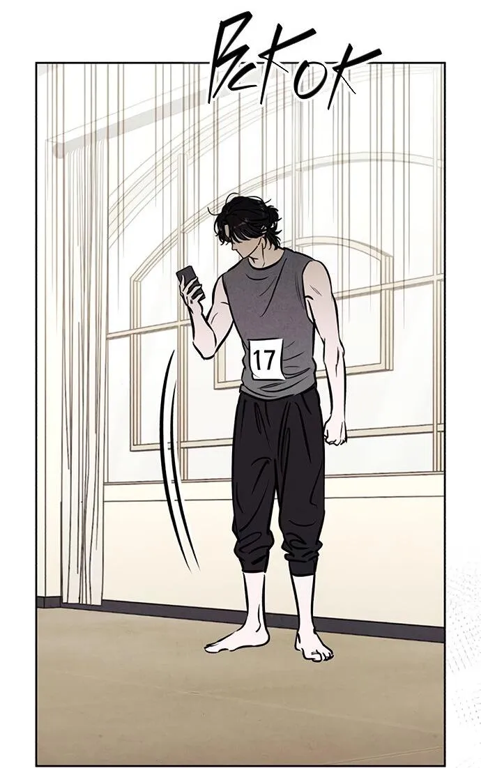 Read Одолжить огонёк RU Manga Online