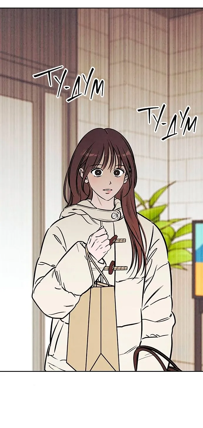 Read Одолжить огонёк RU Manga Online