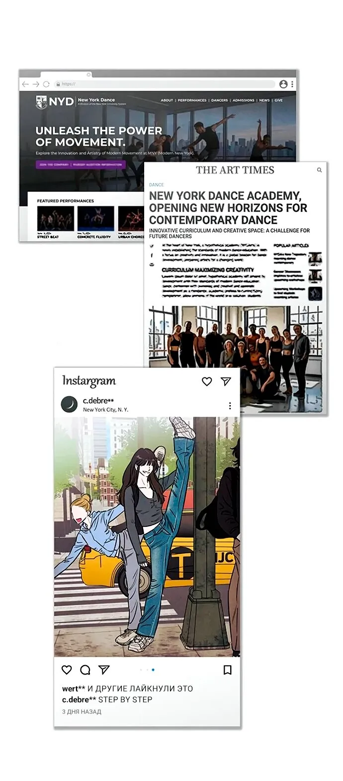 Read Одолжить огонёк RU Manga Online