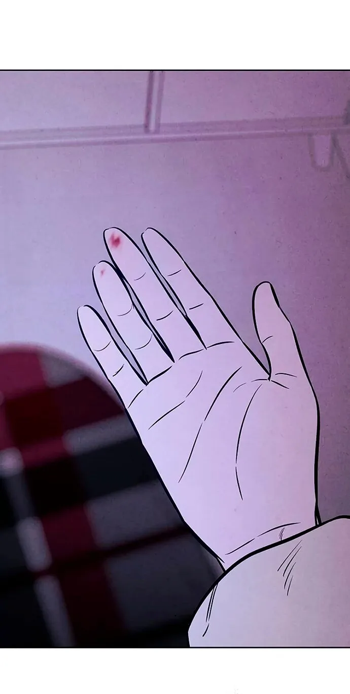 Read Одолжить огонёк RU Manga Online