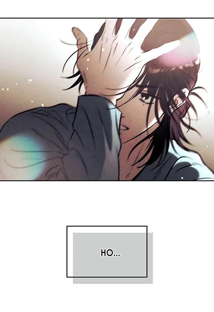 Read Одолжить огонёк RU Manga Online