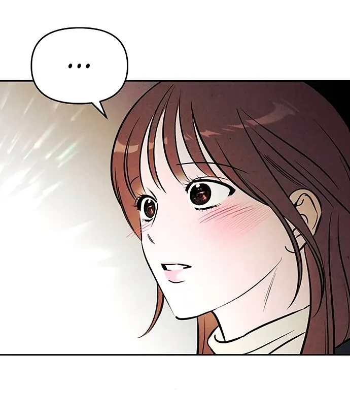 Read Одолжить огонёк RU Manga Online