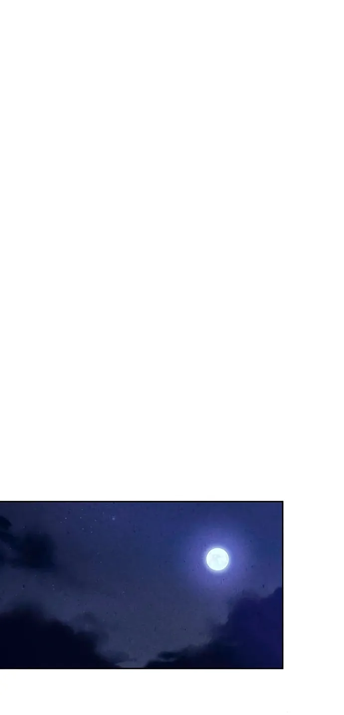 Read Одолжить огонёк RU Manga Online