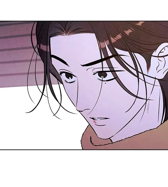 Read Одолжить огонёк RU Manga Online