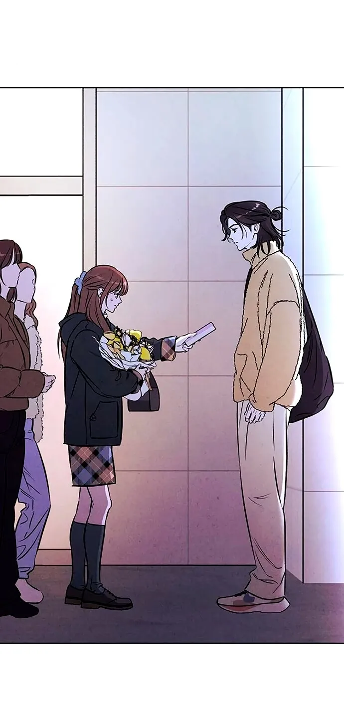 Read Одолжить огонёк RU Manga Online