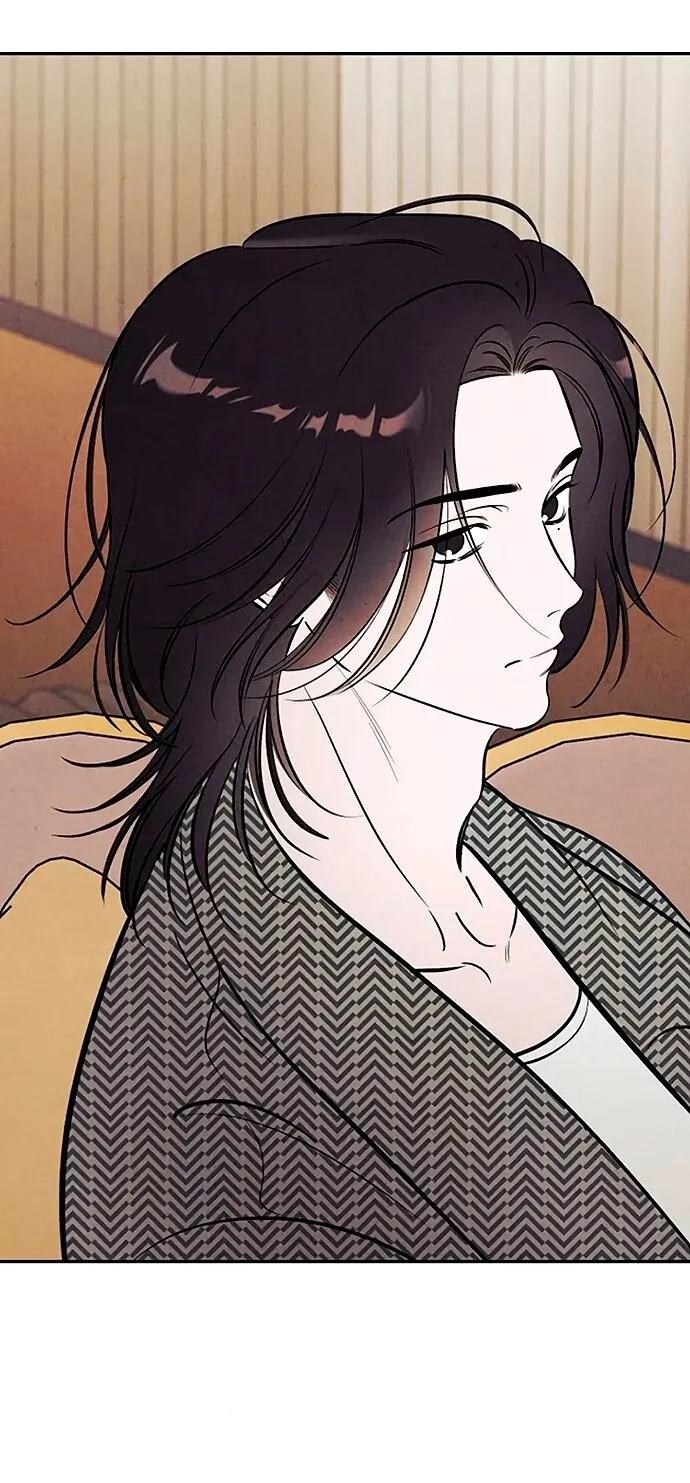 Read Одолжить огонёк RU Manga Online