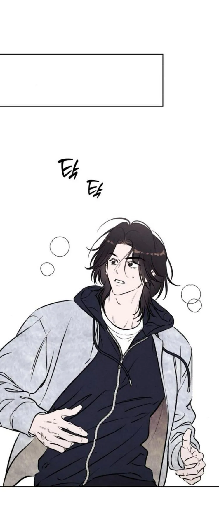 Read Одолжить огонёк RU Manga Online