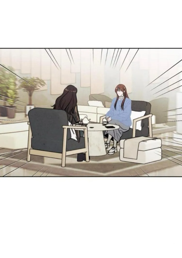Read Одолжить огонёк RU Manga Online