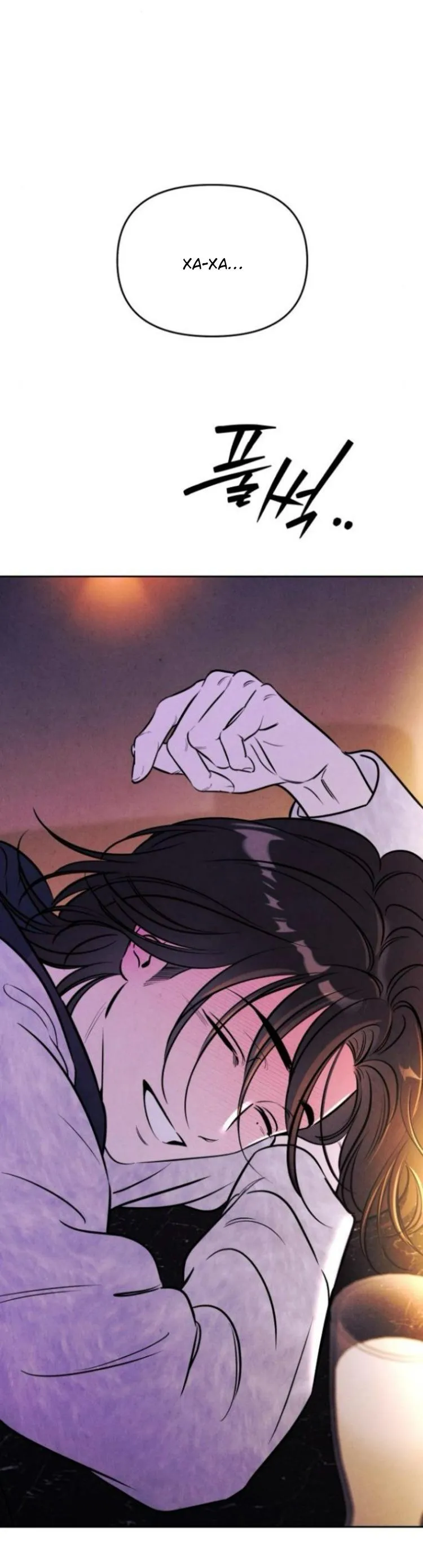 Read Одолжить огонёк RU Manga Online